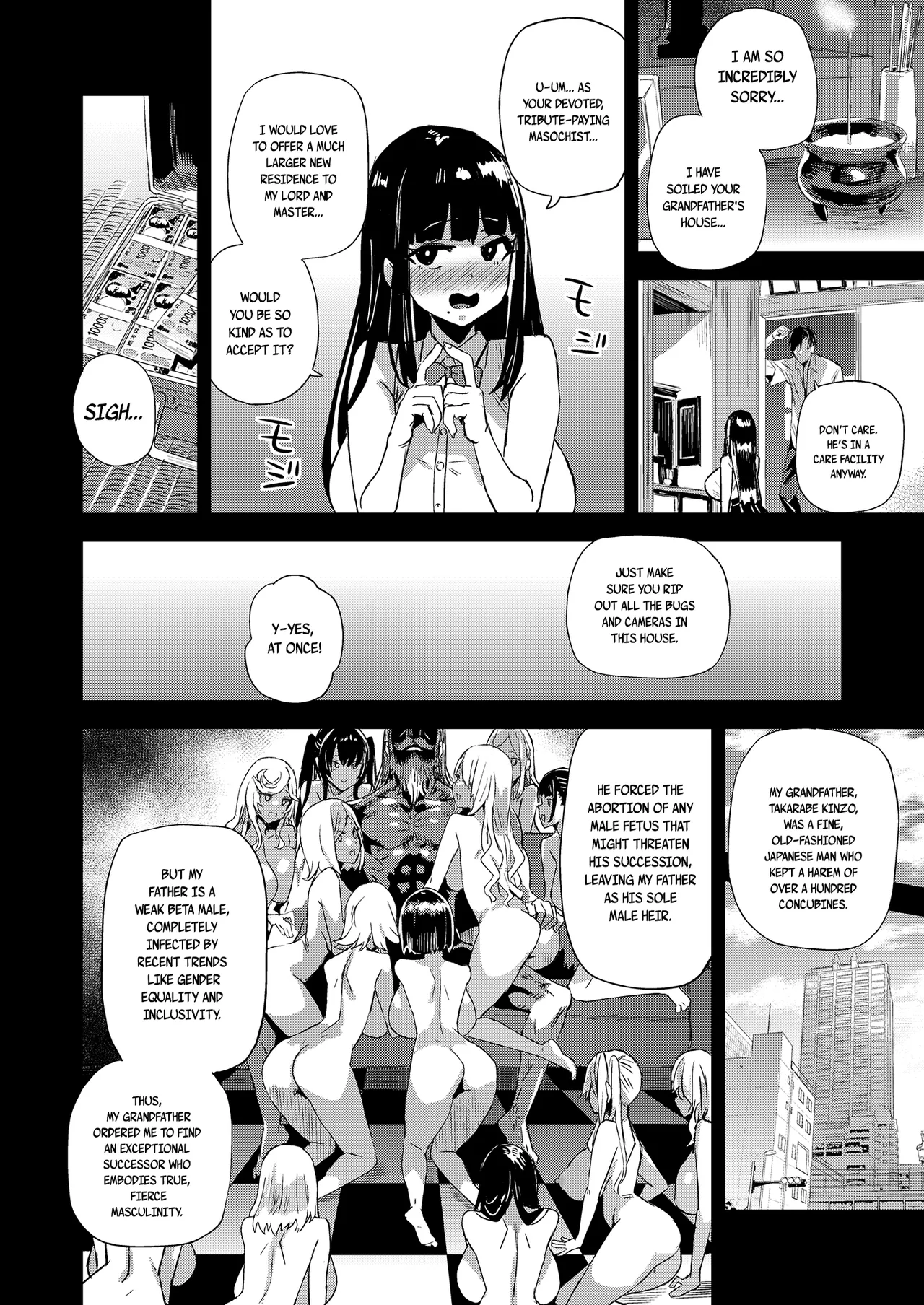 WSS ~Watashi ga Sakini Sukidatta no ni~ – Even Though I Loved Him First | I Loved You First – Chapter 1 – page 30