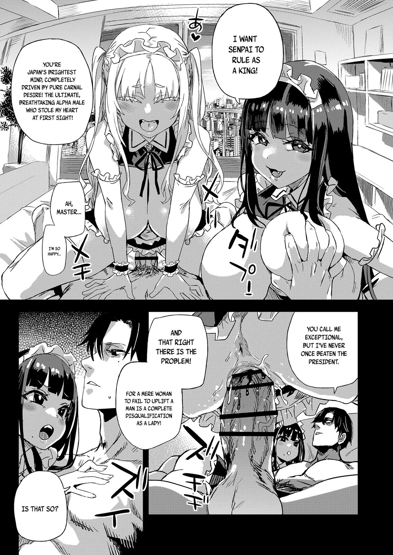 WSS ~Watashi ga Sakini Sukidatta no ni~ – Even Though I Loved Him First | I Loved You First – Chapter 1 – page 31
