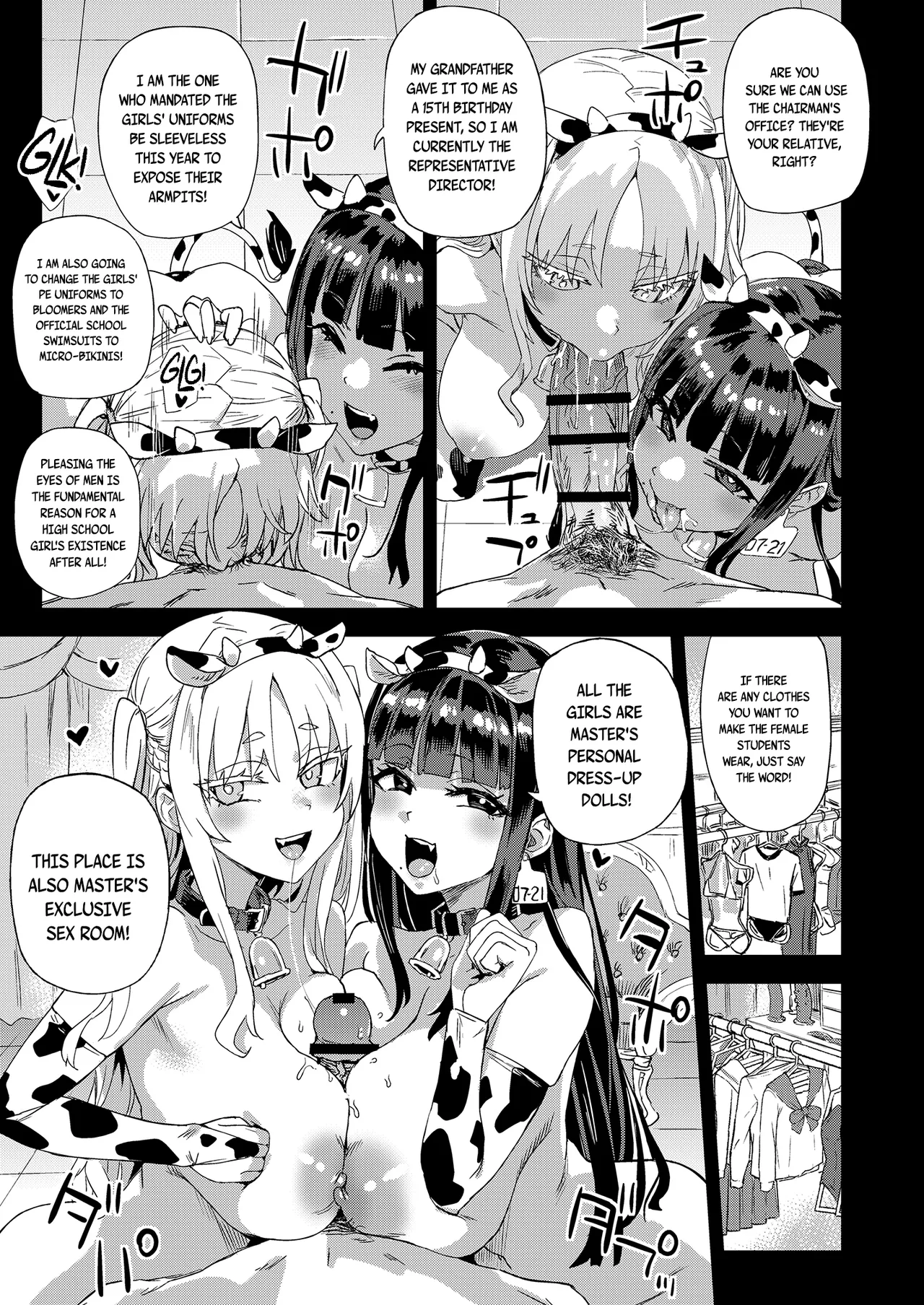 WSS ~Watashi ga Sakini Sukidatta no ni~ – Even Though I Loved Him First | I Loved You First – Chapter 1 – page 35