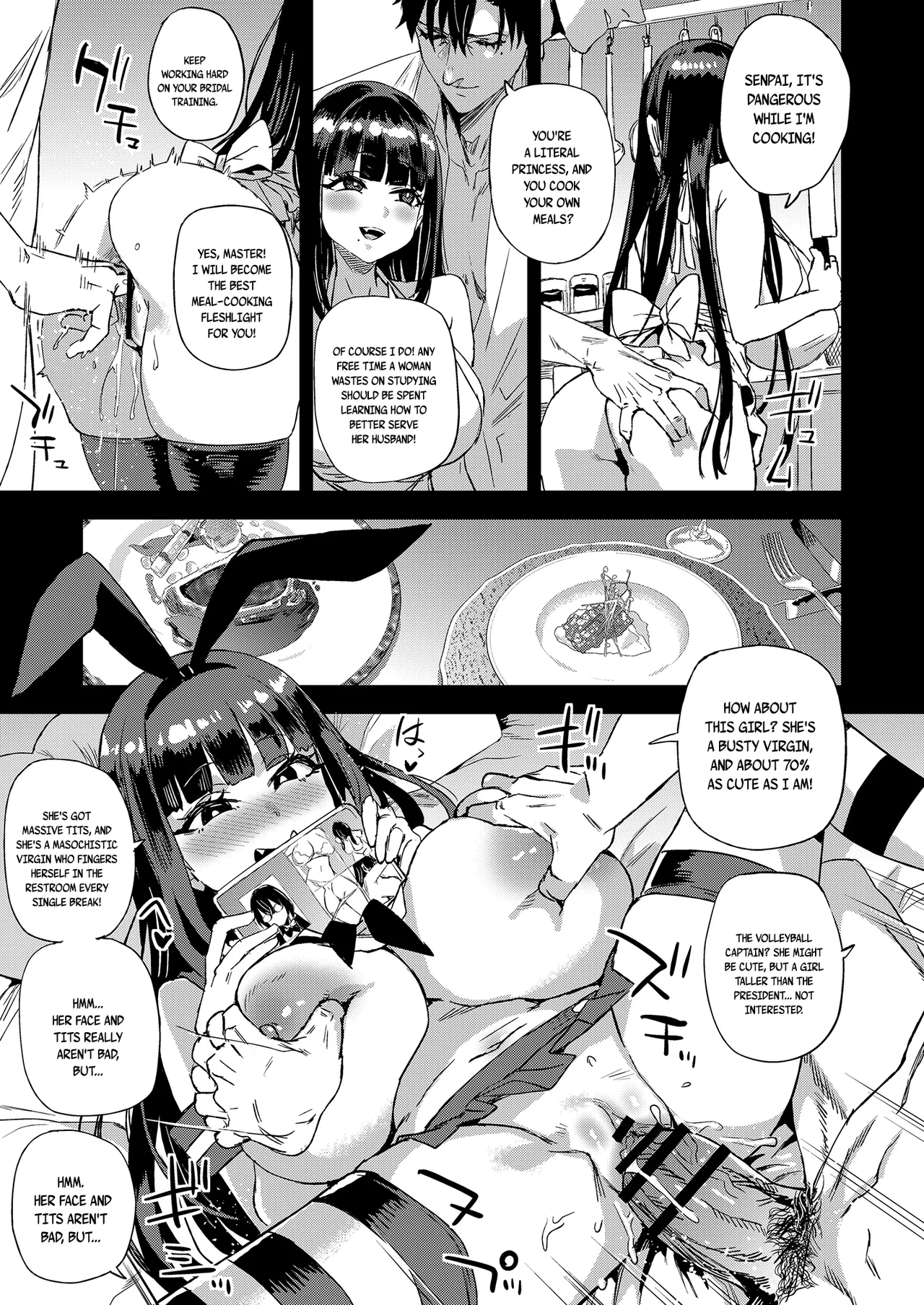 WSS ~Watashi ga Sakini Sukidatta no ni~ – Even Though I Loved Him First | I Loved You First – Chapter 1 – page 39