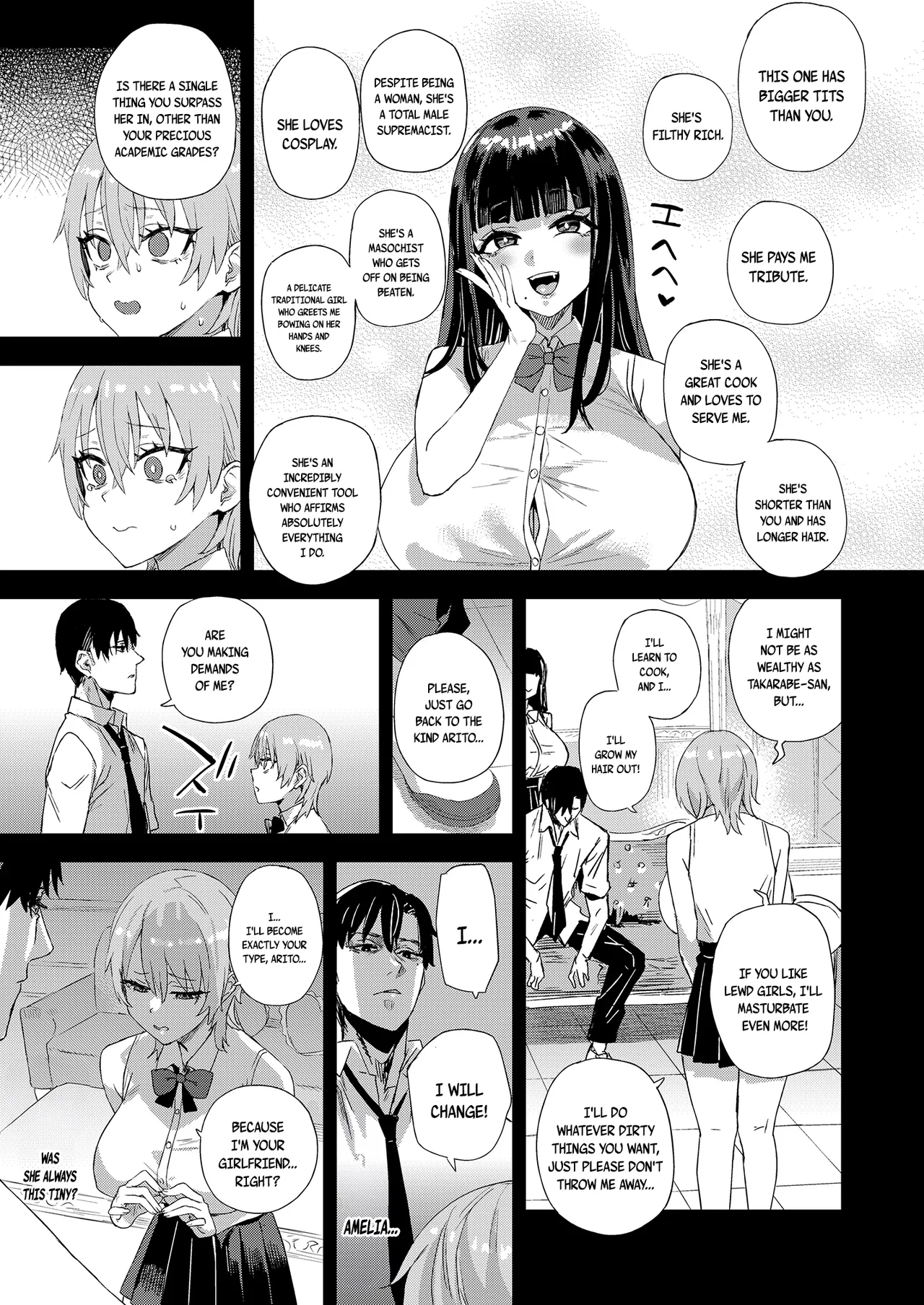 WSS ~Watashi ga Sakini Sukidatta no ni~ – Even Though I Loved Him First | I Loved You First – Chapter 1 – page 47