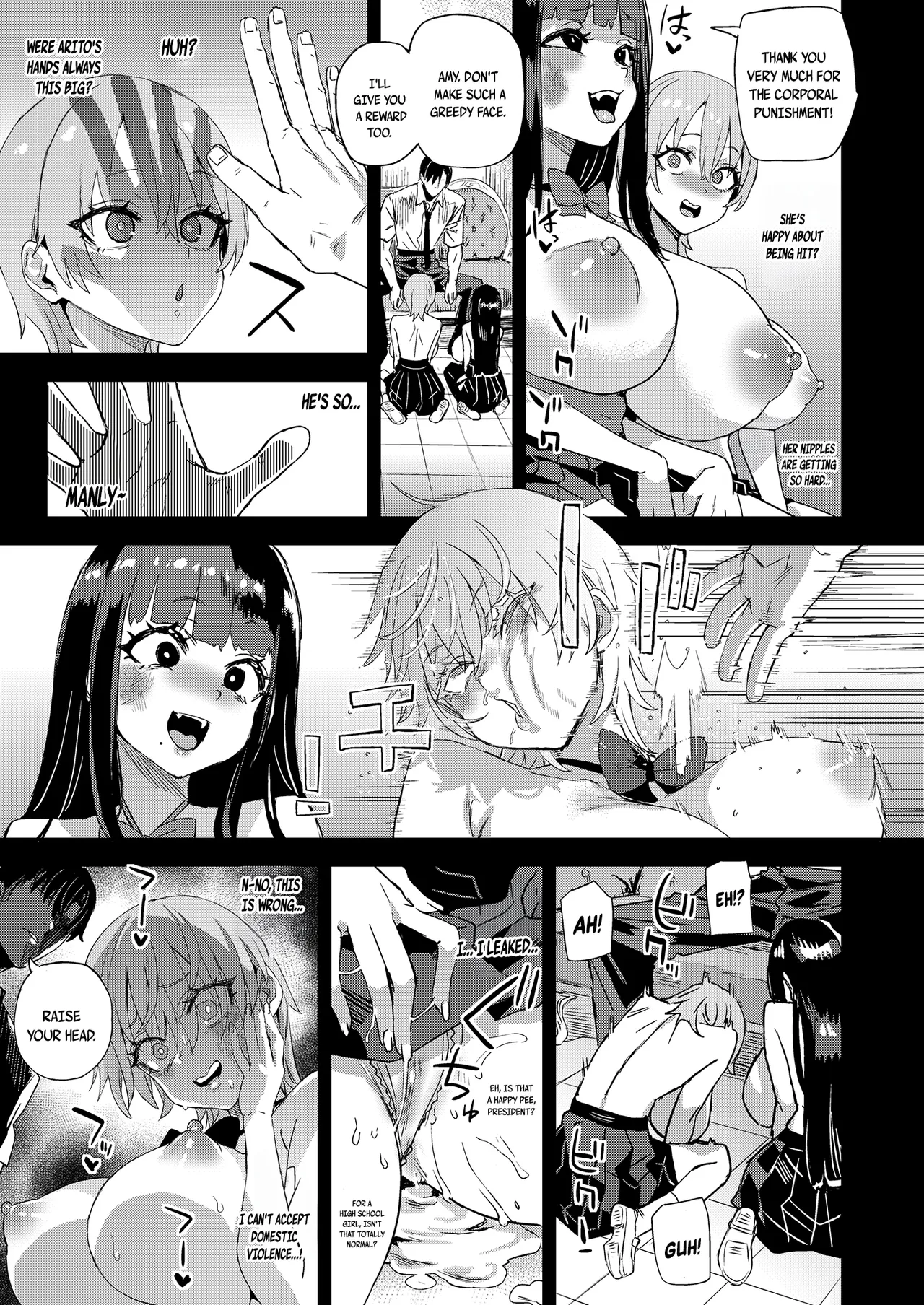 WSS ~Watashi ga Sakini Sukidatta no ni~ – Even Though I Loved Him First | I Loved You First – Chapter 1 – page 49