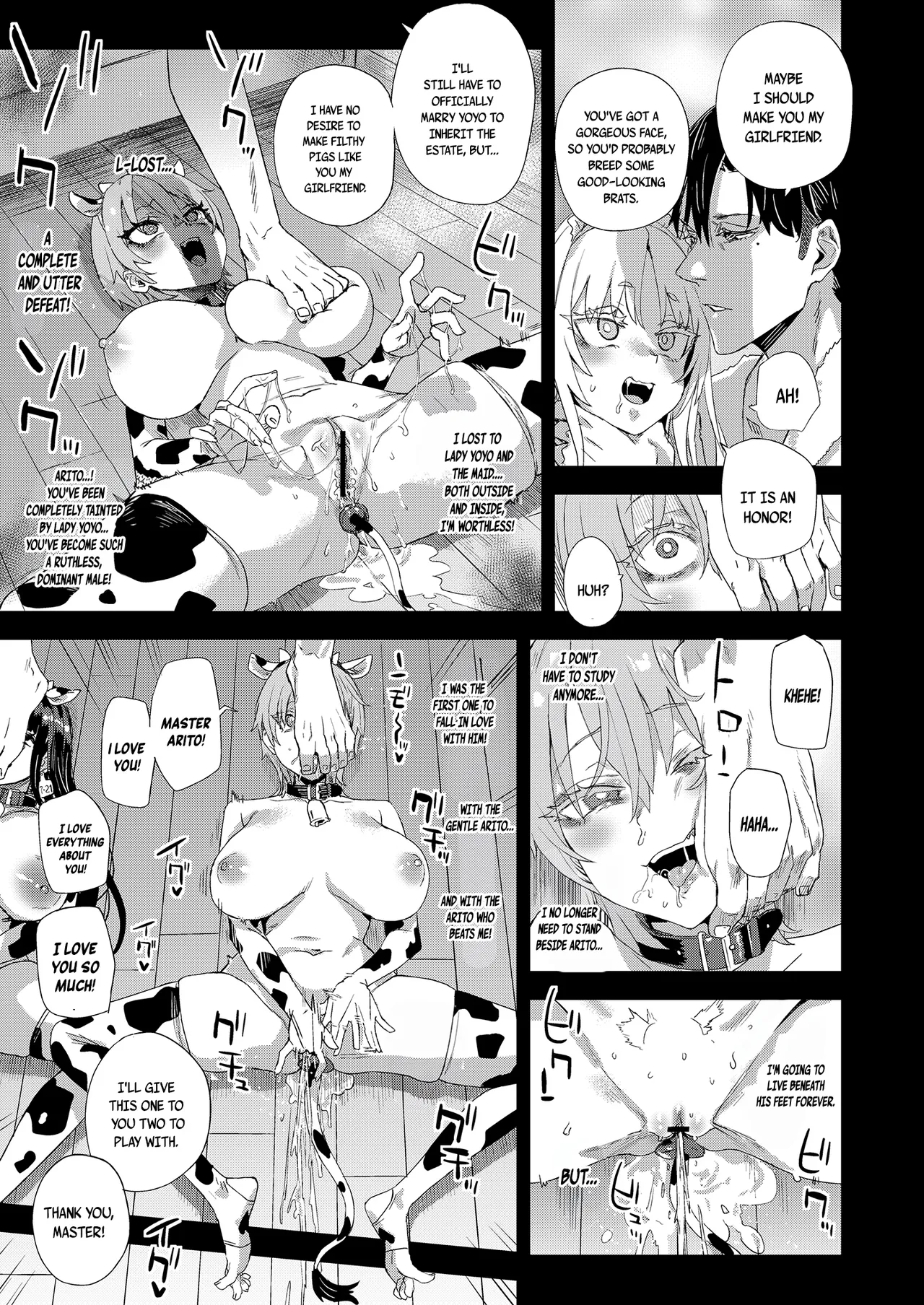 WSS ~Watashi ga Sakini Sukidatta no ni~ – Even Though I Loved Him First | I Loved You First – Chapter 1 – page 59