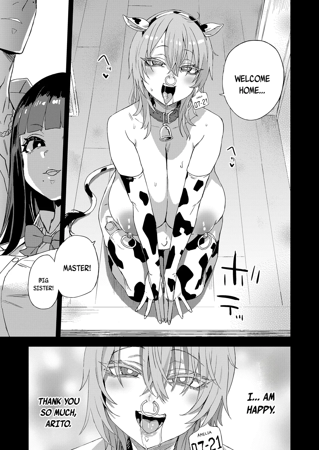 WSS ~Watashi ga Sakini Sukidatta no ni~ – Even Though I Loved Him First | I Loved You First – Chapter 1 – page 61
