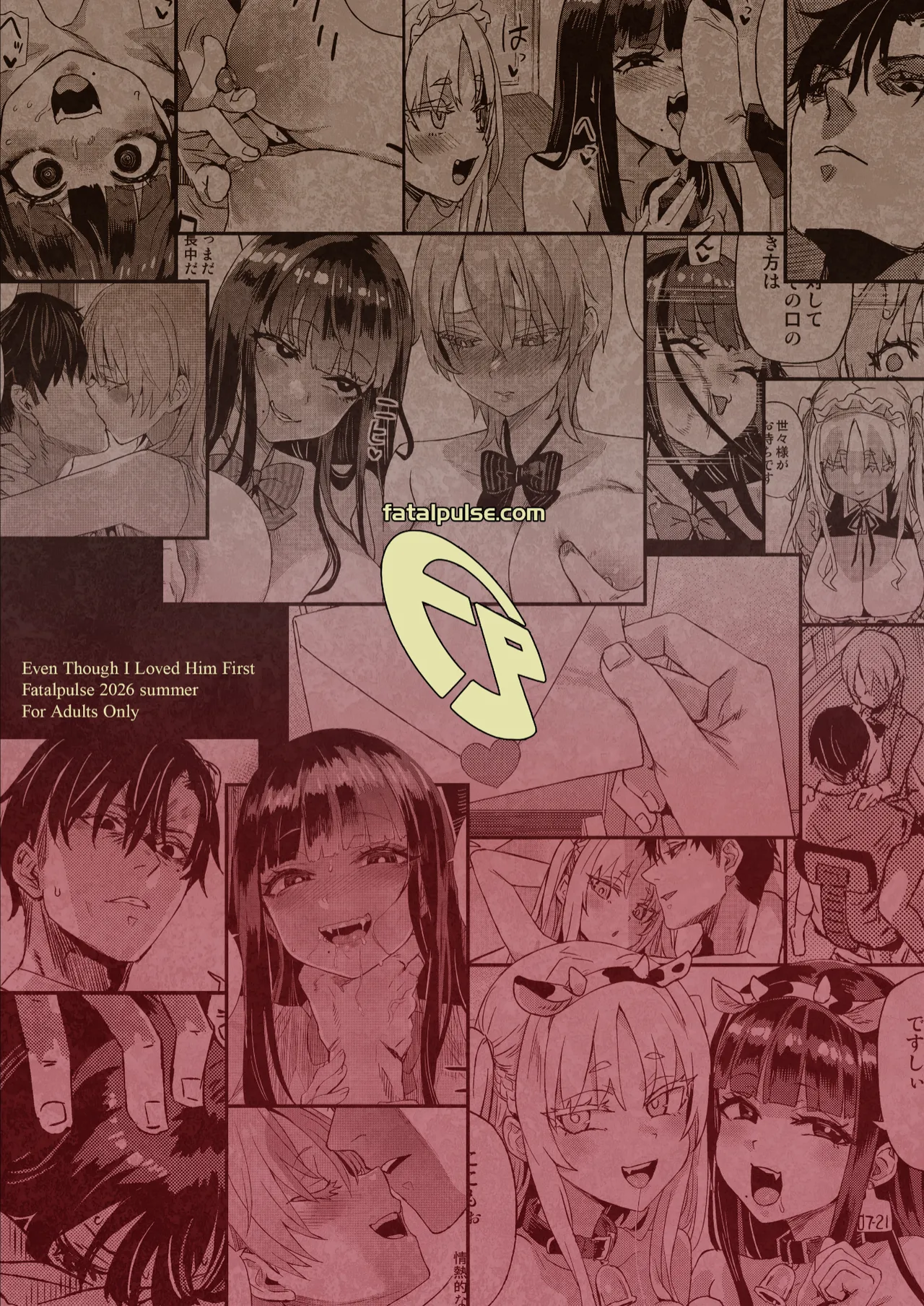 WSS ~Watashi ga Sakini Sukidatta no ni~ – Even Though I Loved Him First | I Loved You First – Chapter 1 – page 63