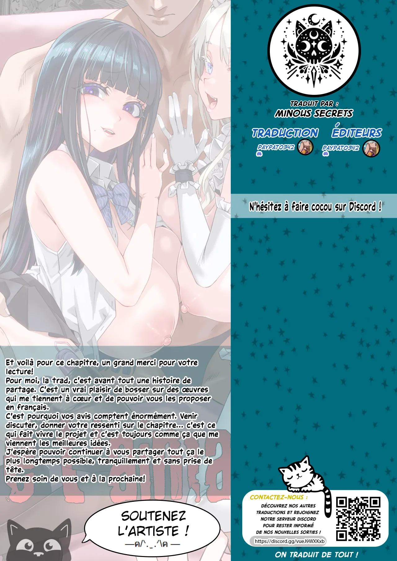 WSS ~Watashi ga Sakini Sukidatta no ni~ – Even Though I Loved Him First | I Loved You First – Chapter 1 – page 64