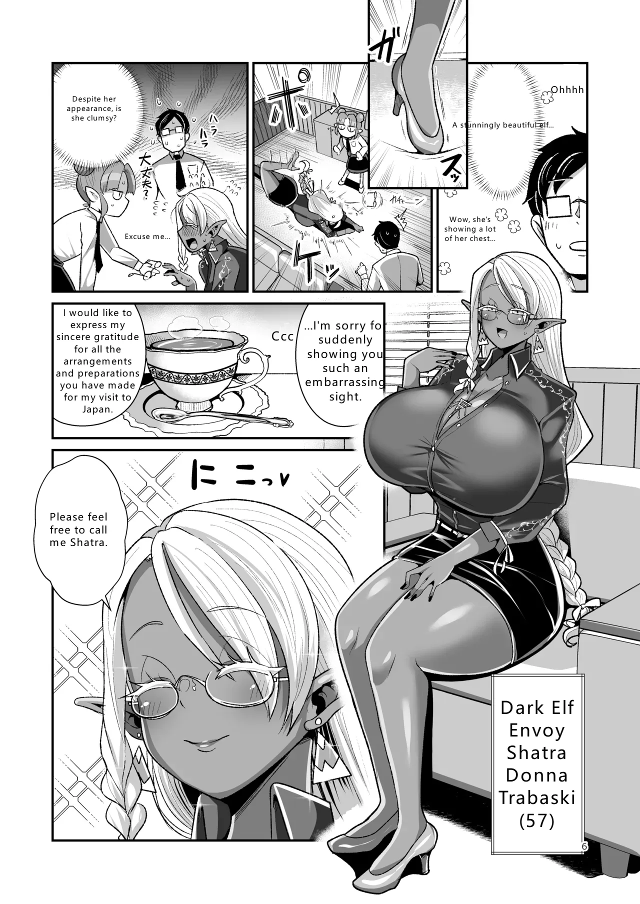 Dosukebe Dark Elf-san to Otameshi Fuufu Seikatsu | Perverted Dark Elf-san and a trial married life — preview page 7