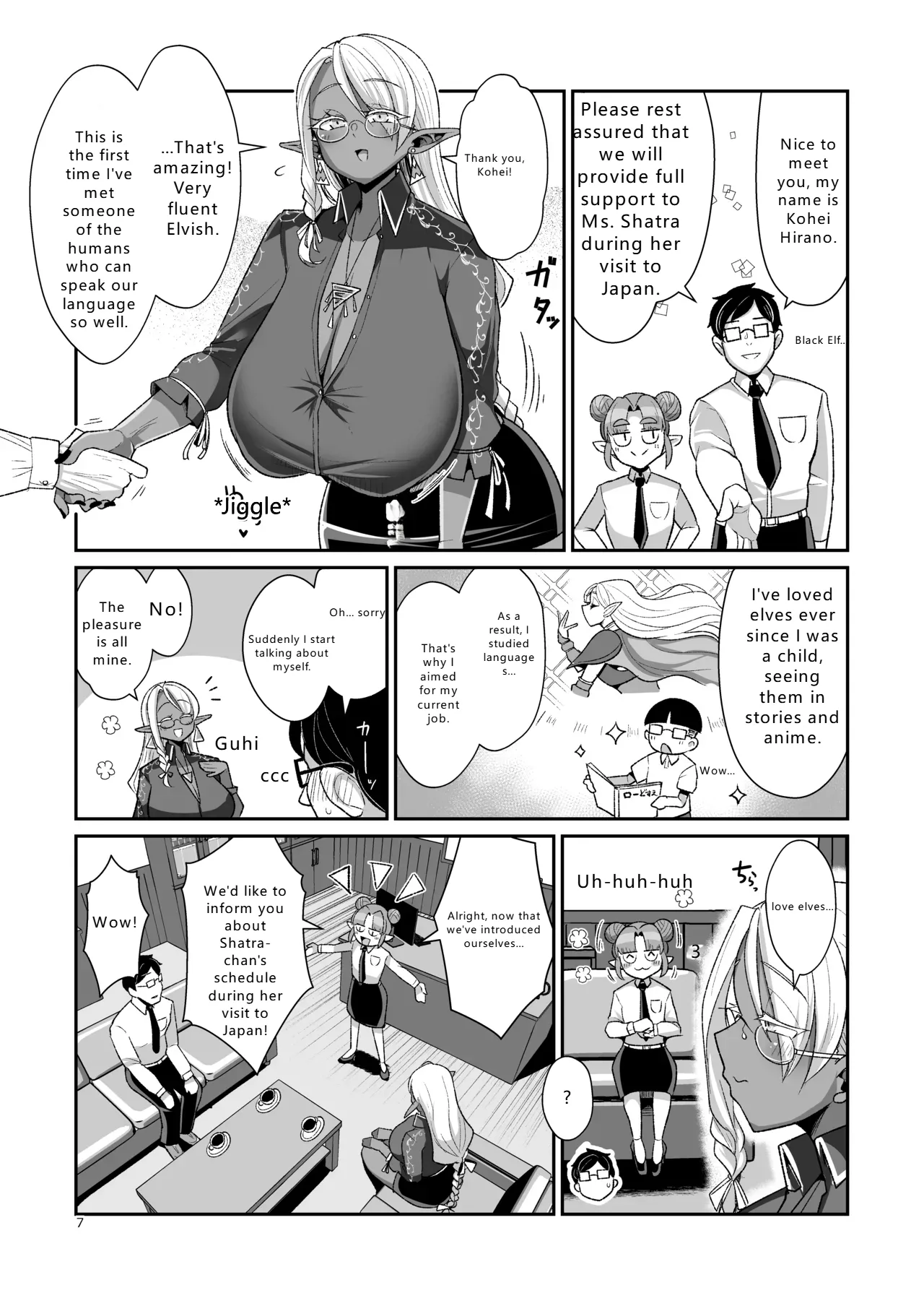 Dosukebe Dark Elf-san to Otameshi Fuufu Seikatsu | Perverted Dark Elf-san and a trial married life — preview page 8