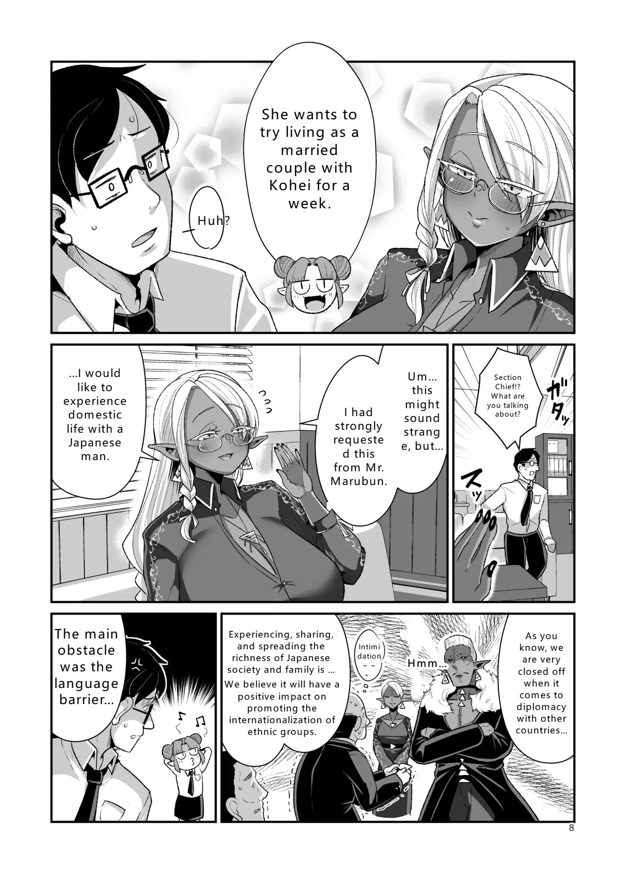 Dosukebe Dark Elf-san to Otameshi Fuufu Seikatsu | Perverted Dark Elf-san and a trial married life — preview page 9