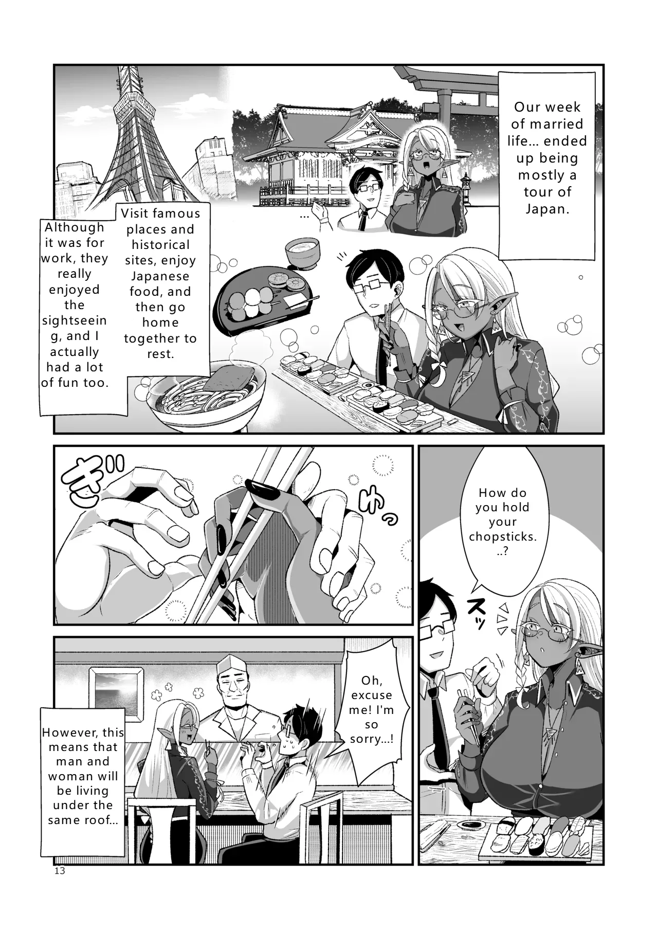 Dosukebe Dark Elf-san to Otameshi Fuufu Seikatsu | Perverted Dark Elf-san and a trial married life — preview page 14