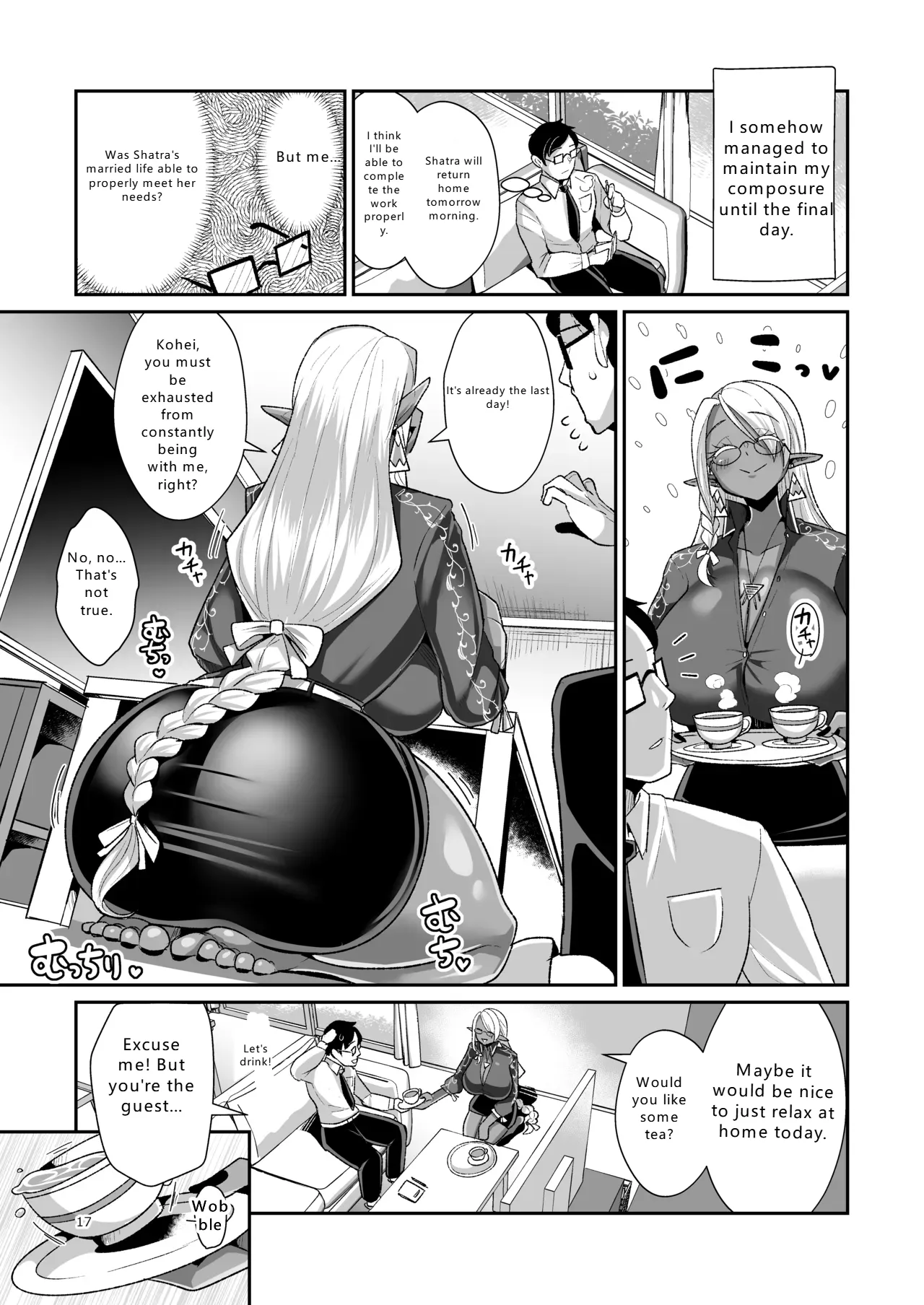 Dosukebe Dark Elf-san to Otameshi Fuufu Seikatsu | Perverted Dark Elf-san and a trial married life — preview page 18