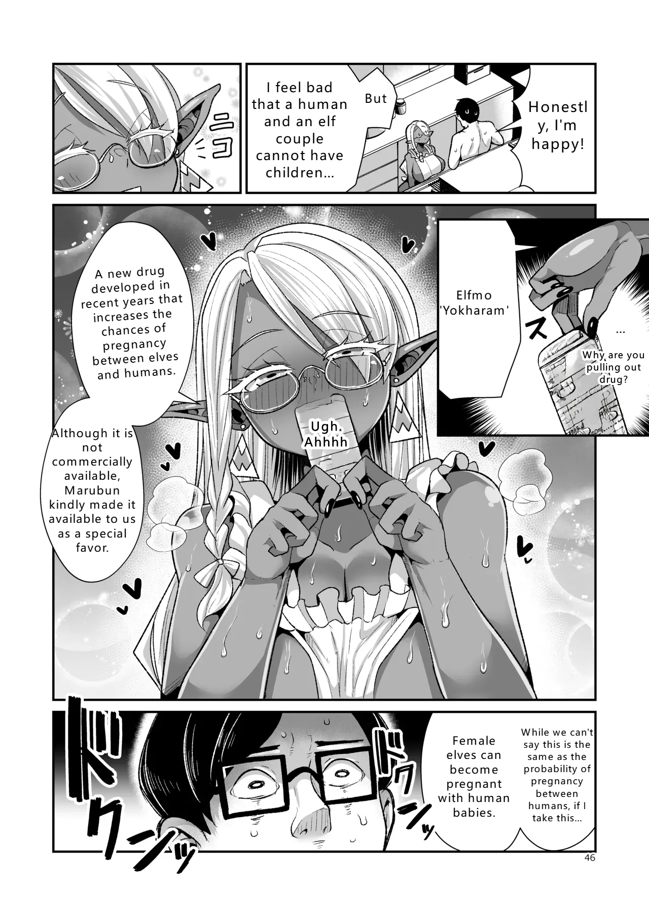 Dosukebe Dark Elf-san to Otameshi Fuufu Seikatsu | Perverted Dark Elf-san and a trial married life – Chapter 1 – page 47