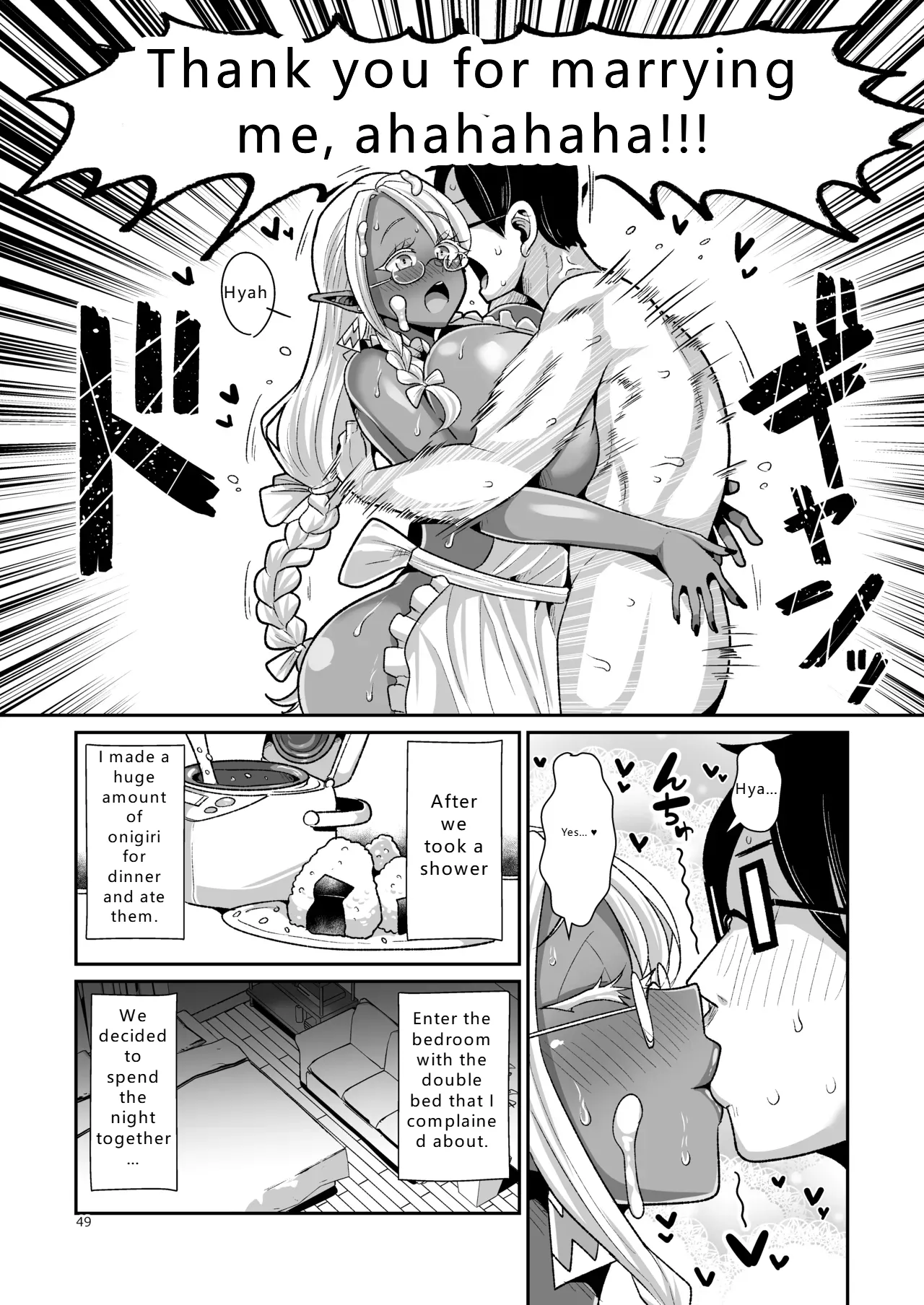 Dosukebe Dark Elf-san to Otameshi Fuufu Seikatsu | Perverted Dark Elf-san and a trial married life – Chapter 1 – page 50