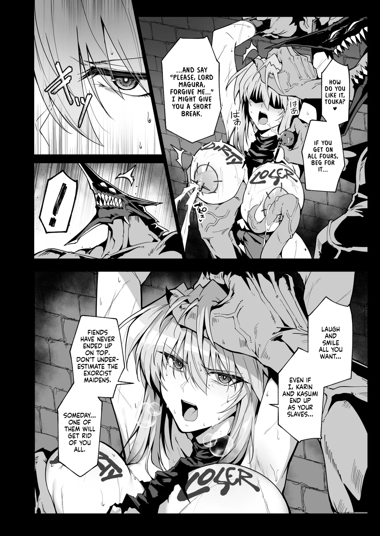 Hama no Miko Ingoku ni Otsu 3 | Exorcist Maidens 3: The Fall to Lustful Hell – Chapter 1 – page 27
