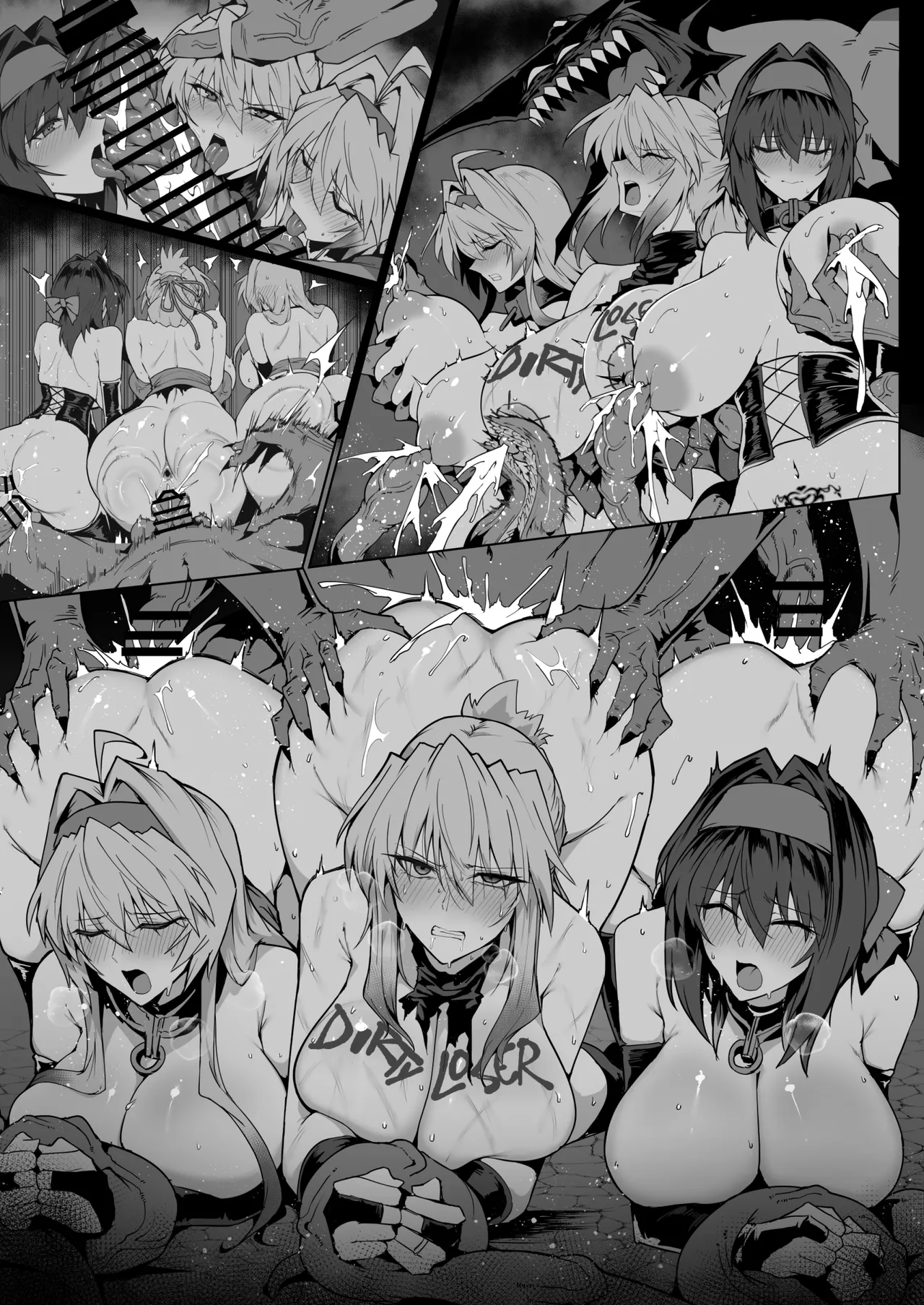 Hama no Miko Ingoku ni Otsu 3 | Exorcist Maidens 3: The Fall to Lustful Hell – Chapter 1 – page 34