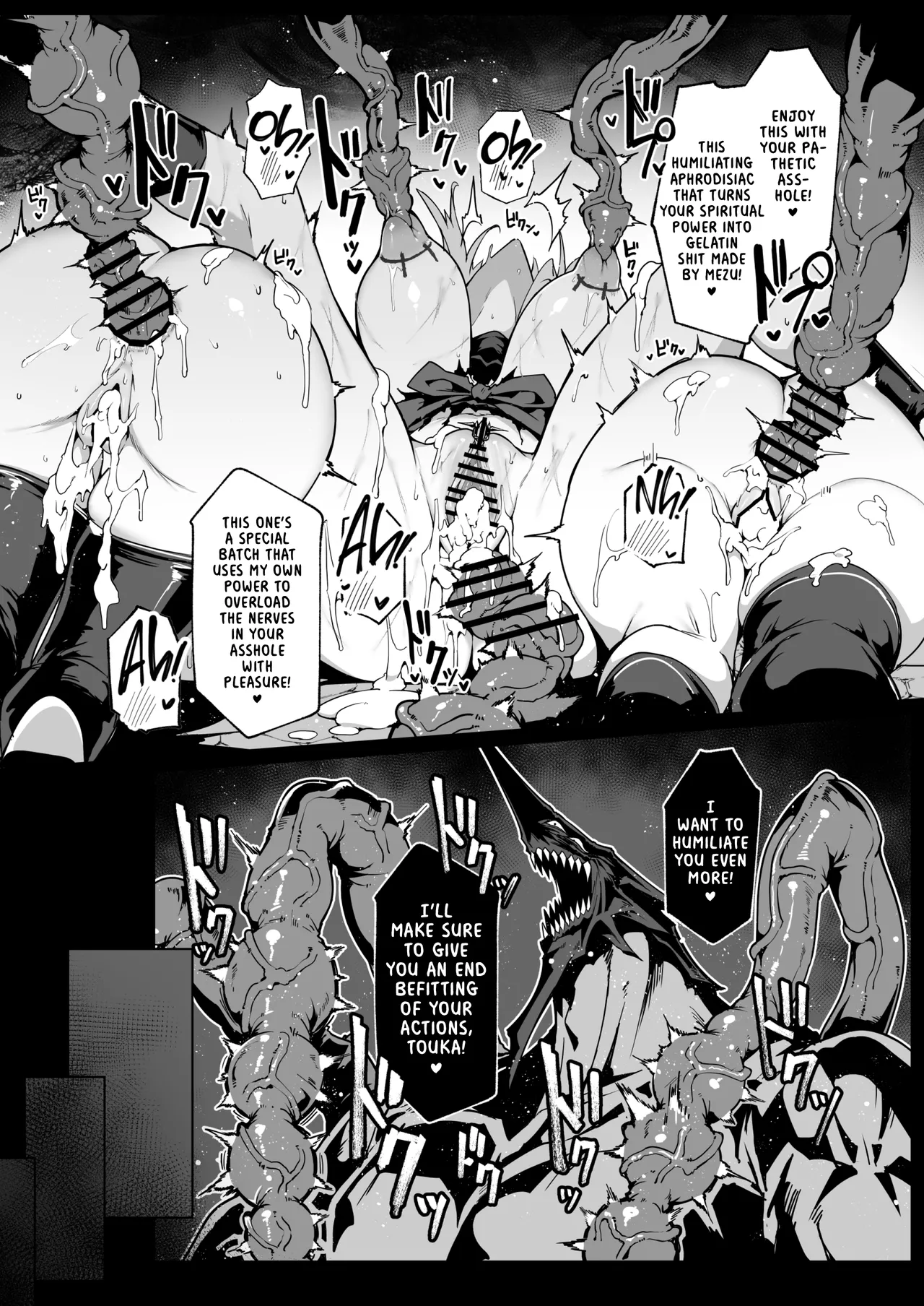 Hama no Miko Ingoku ni Otsu 3 | Exorcist Maidens 3: The Fall to Lustful Hell – Chapter 1 – page 36
