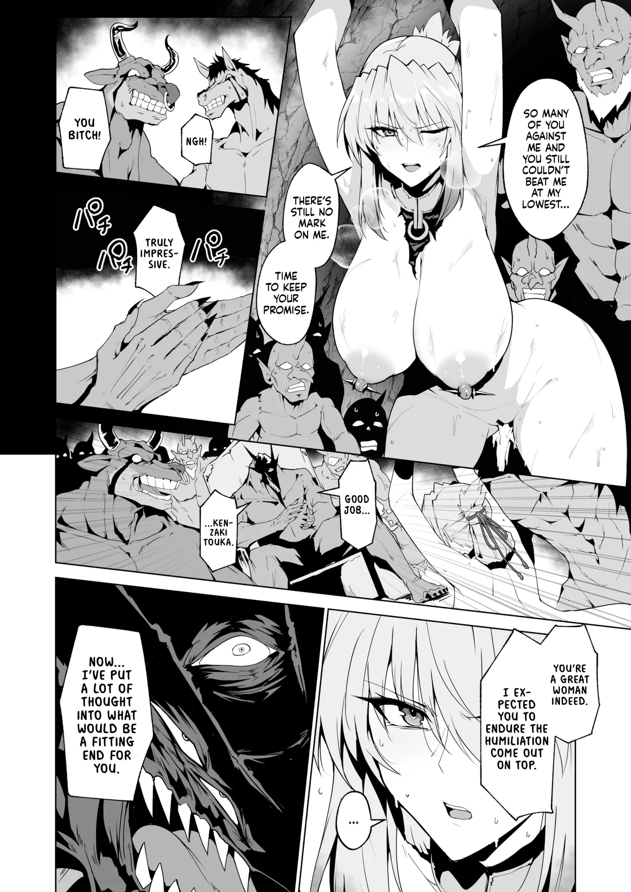 Hama no Miko Ingoku ni Otsu 3 | Exorcist Maidens 3: The Fall to Lustful Hell – Chapter 1 – page 57