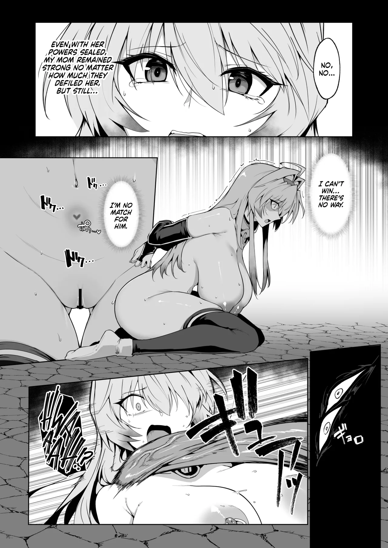 Hama no Miko Ingoku ni Otsu 3 | Exorcist Maidens 3: The Fall to Lustful Hell – Chapter 1 – page 67