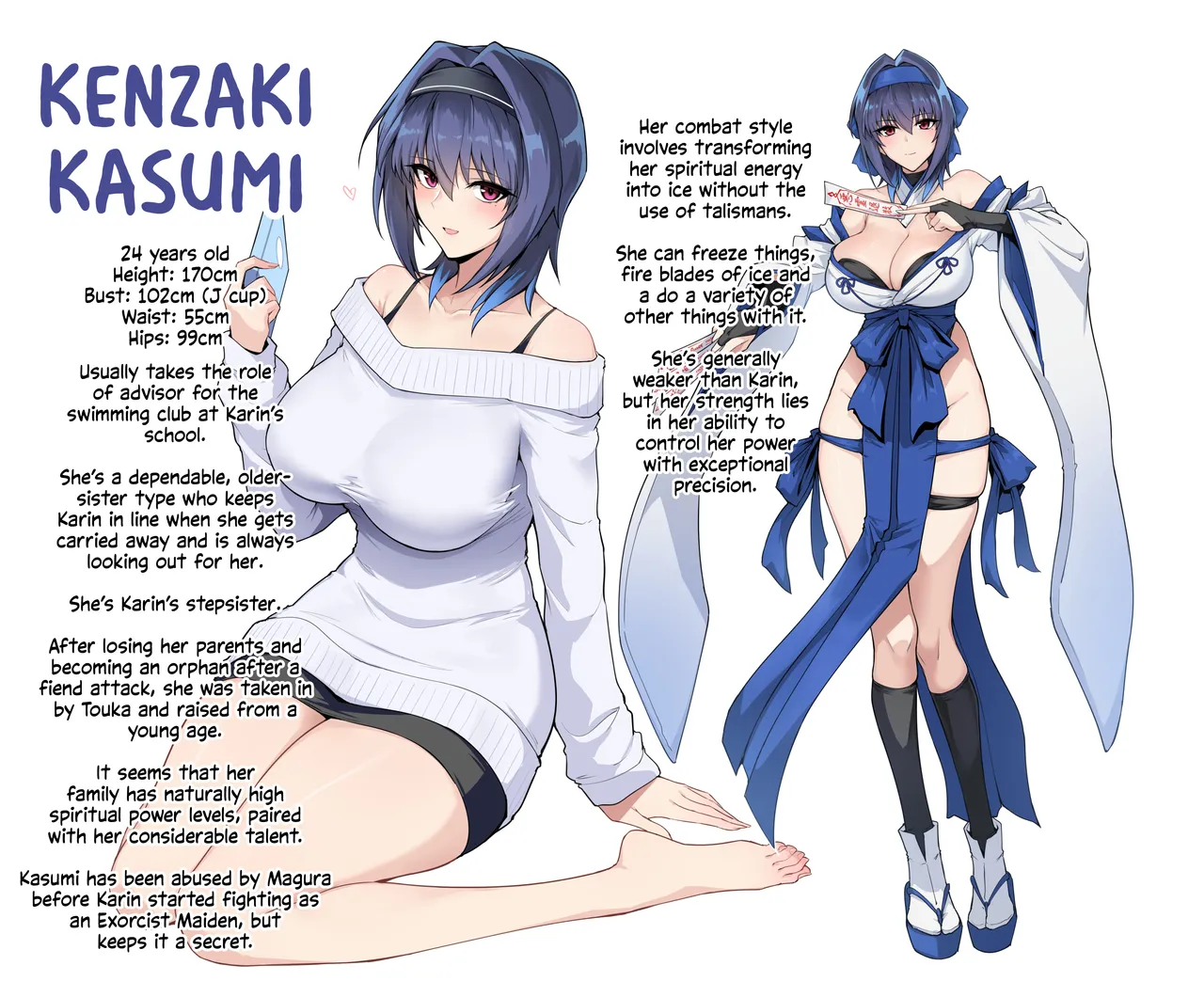 Hama no Miko Ingoku ni Otsu 3 | Exorcist Maidens 3: The Fall to Lustful Hell – Chapter 1 – page 77