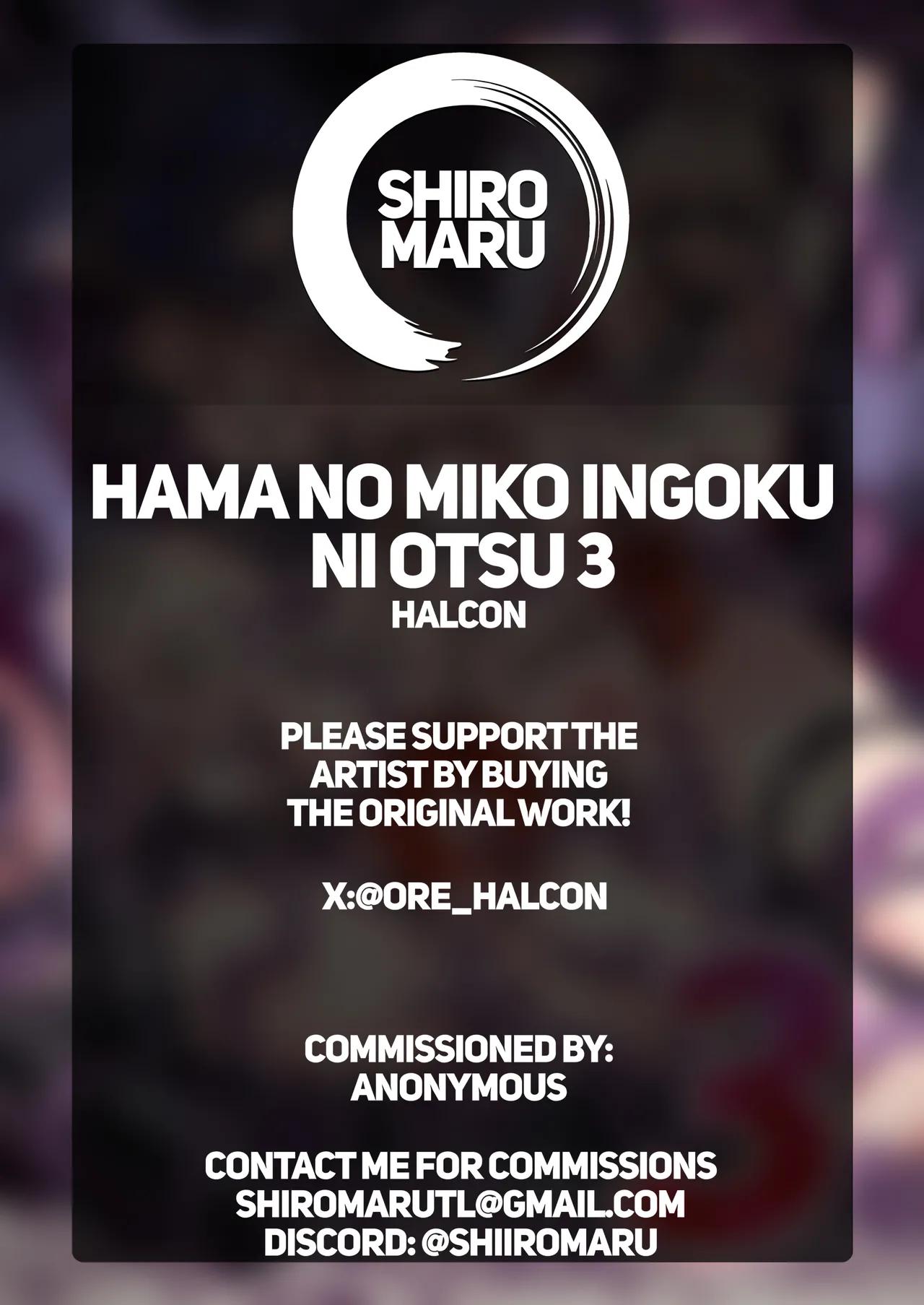 Hama no Miko Ingoku ni Otsu 3 | Exorcist Maidens 3: The Fall to Lustful Hell – Chapter 1 – page 78