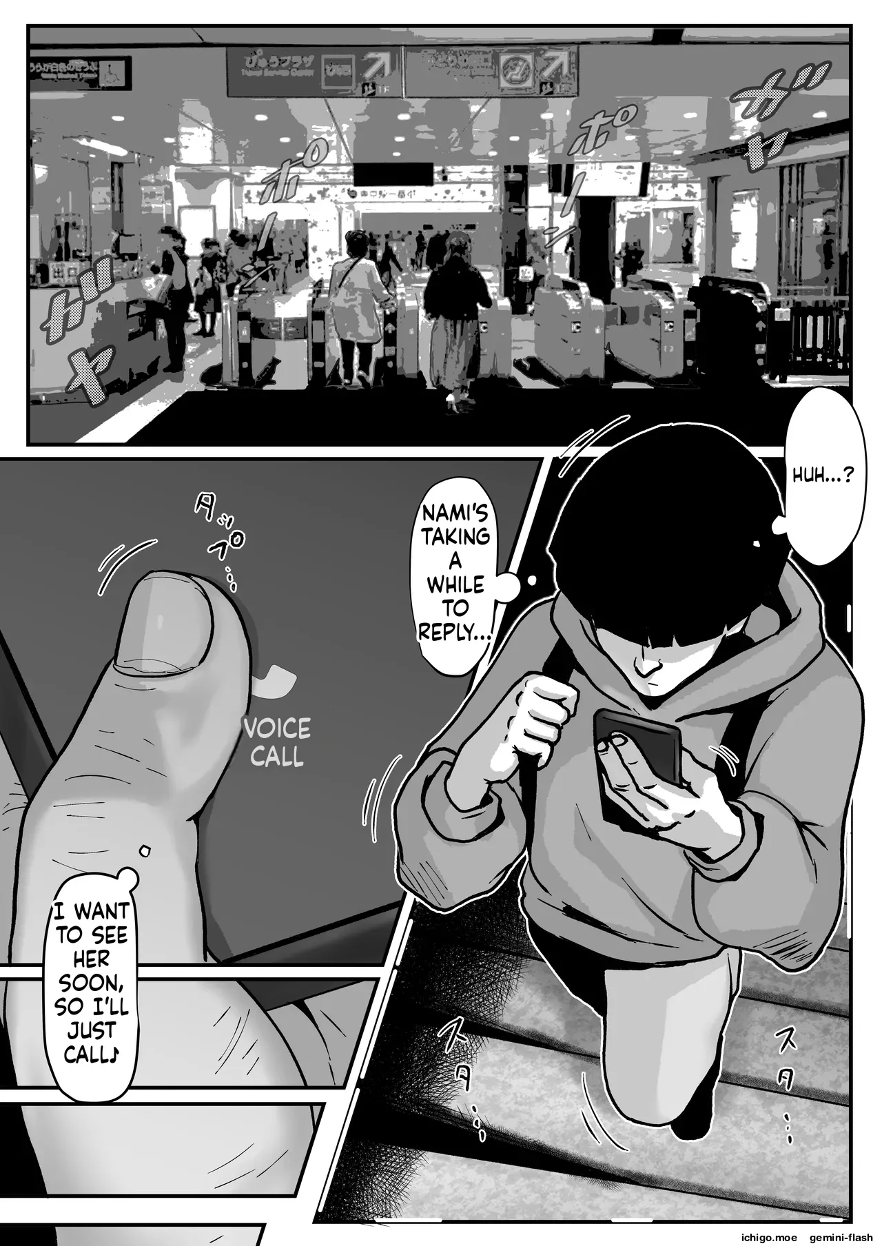 Tamatama Mita AV no Onnanoko ga Kanojo ni Gekini Sugiru. 4 — preview page 11