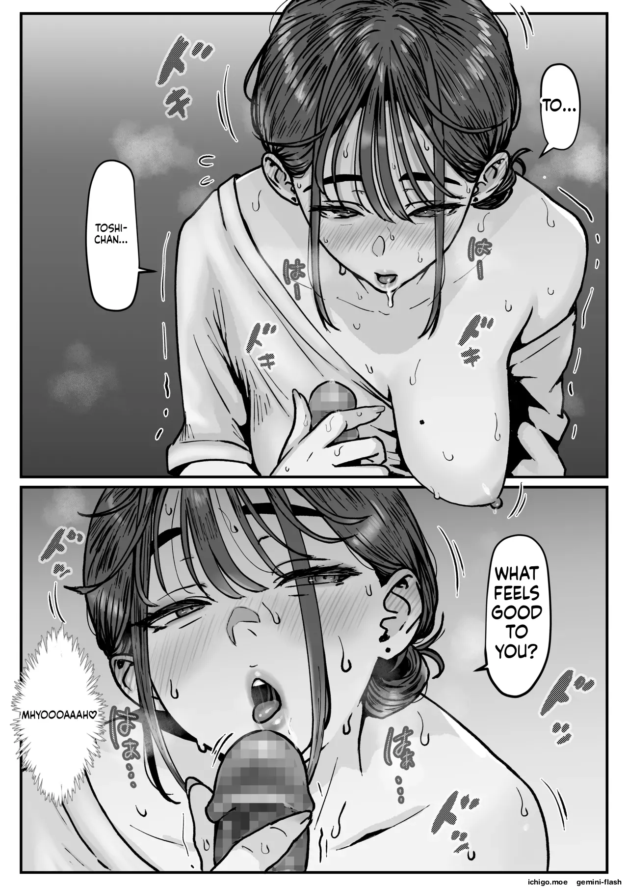 Tamatama Mita AV no Onnanoko ga Kanojo ni Gekini Sugiru. 4 – Chapter 1 – page 24