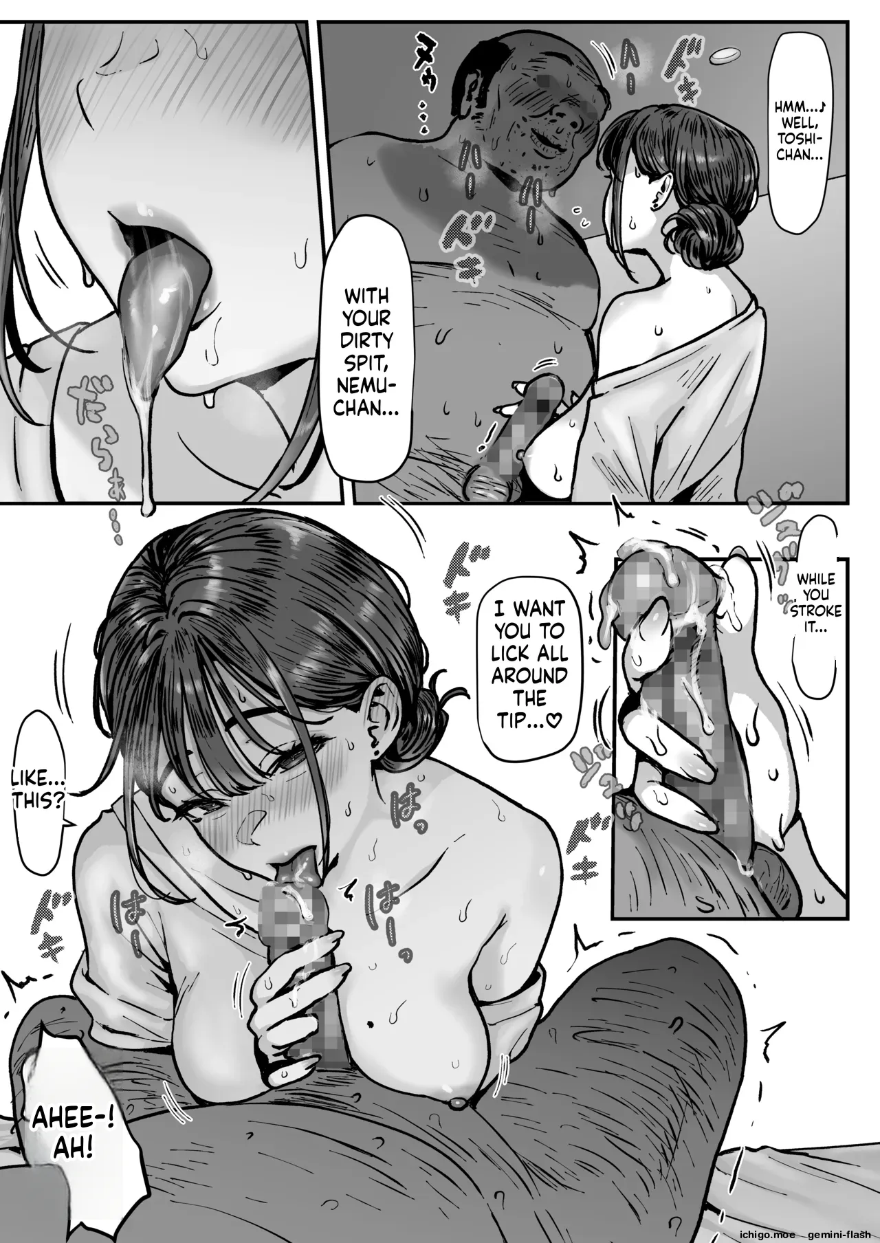 Tamatama Mita AV no Onnanoko ga Kanojo ni Gekini Sugiru. 4 – Chapter 1 – page 25