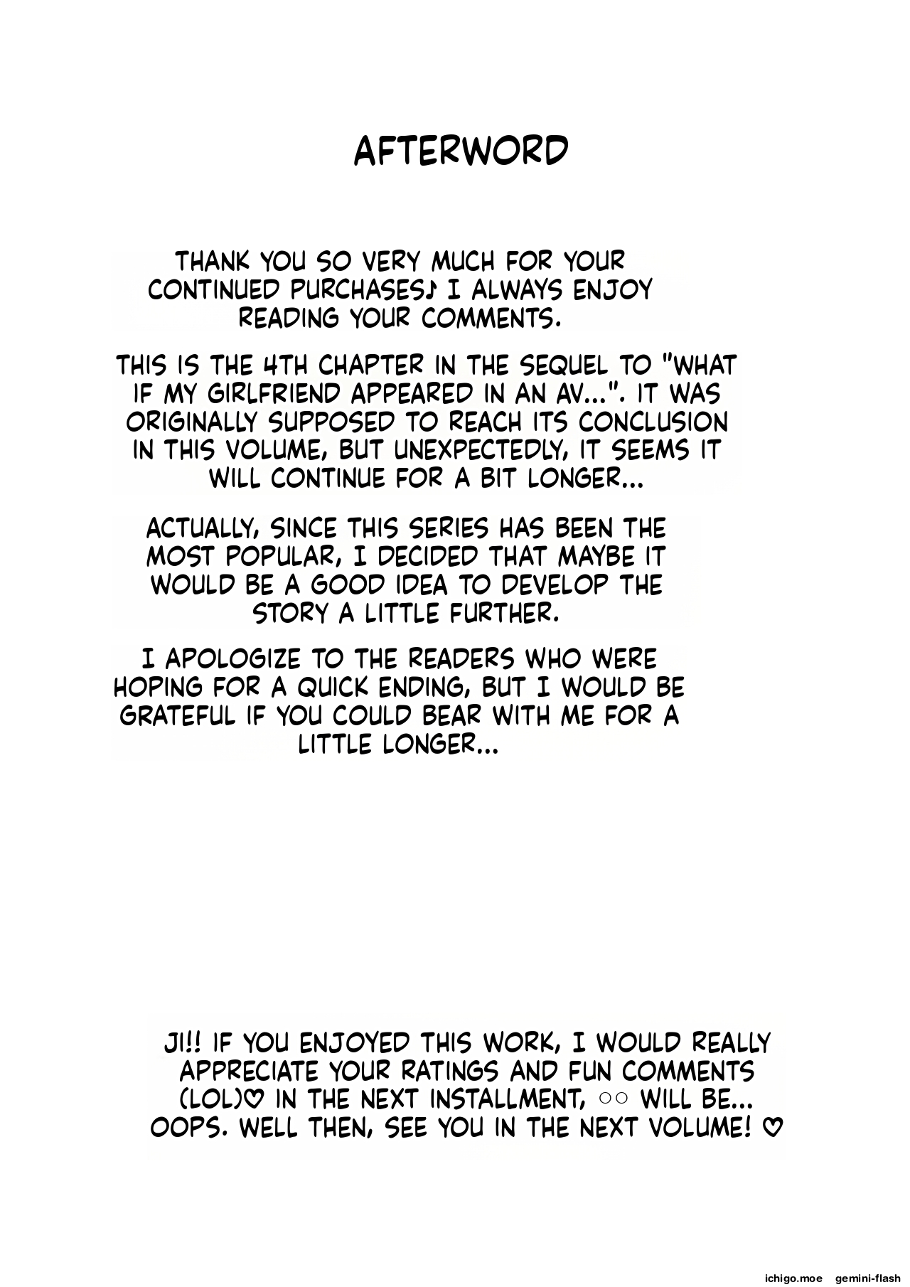 Tamatama Mita AV no Onnanoko ga Kanojo ni Gekini Sugiru. 4 – Chapter 1 – page 72