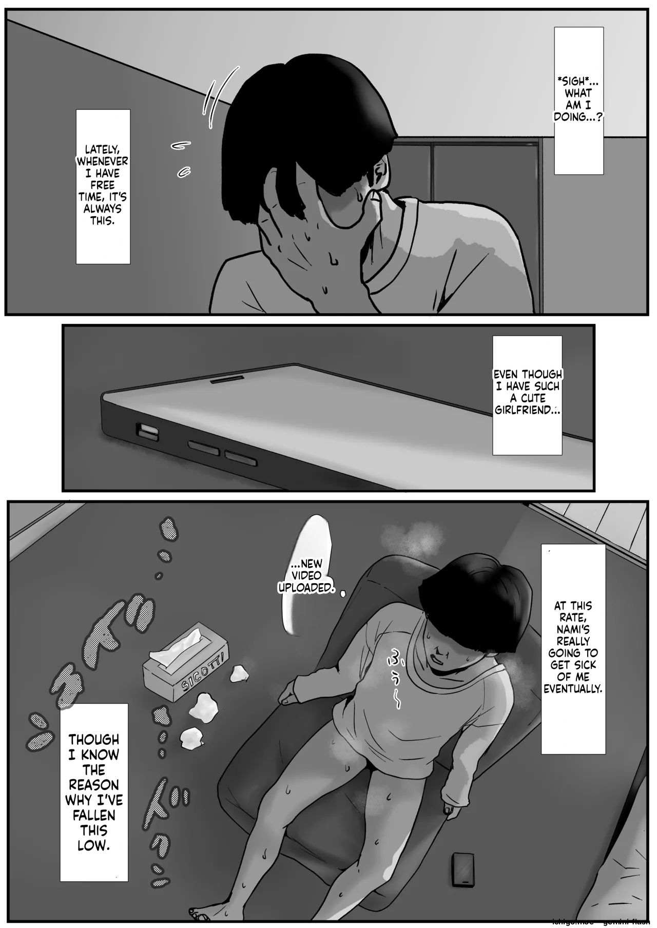 Tamatama Mita AV no Onnanoko ga Kanojo ni Gekini Sugiru. 3 — preview page 3