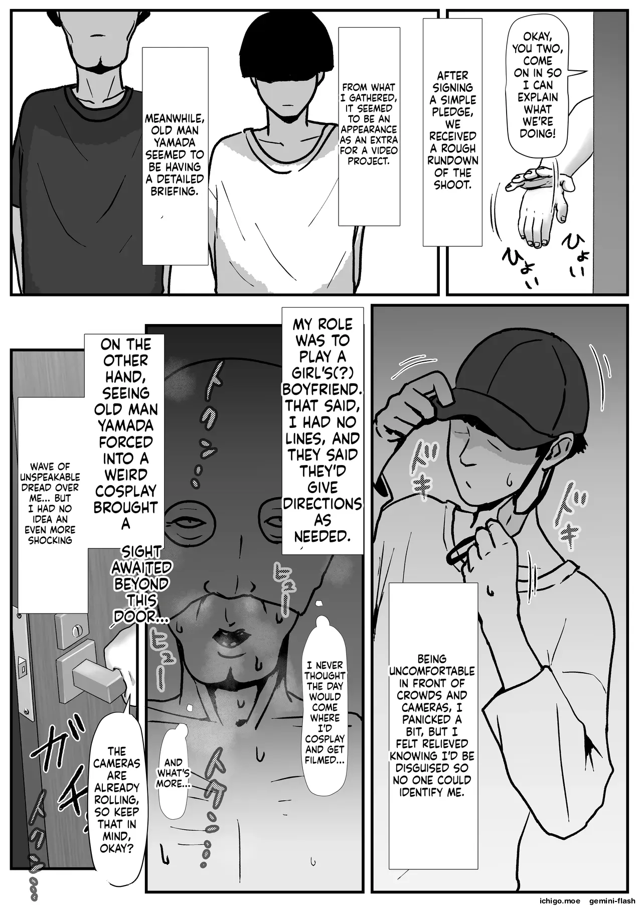 Tamatama Mita AV no Onnanoko ga Kanojo ni Gekini Sugiru. 3 — preview page 9