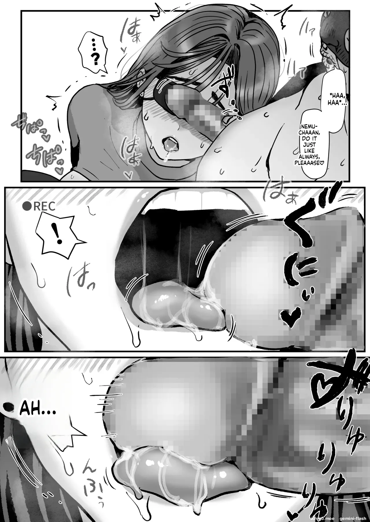 Tamatama Mita AV no Onnanoko ga Kanojo ni Gekini Sugiru. 3 – Chapter 1 – page 21