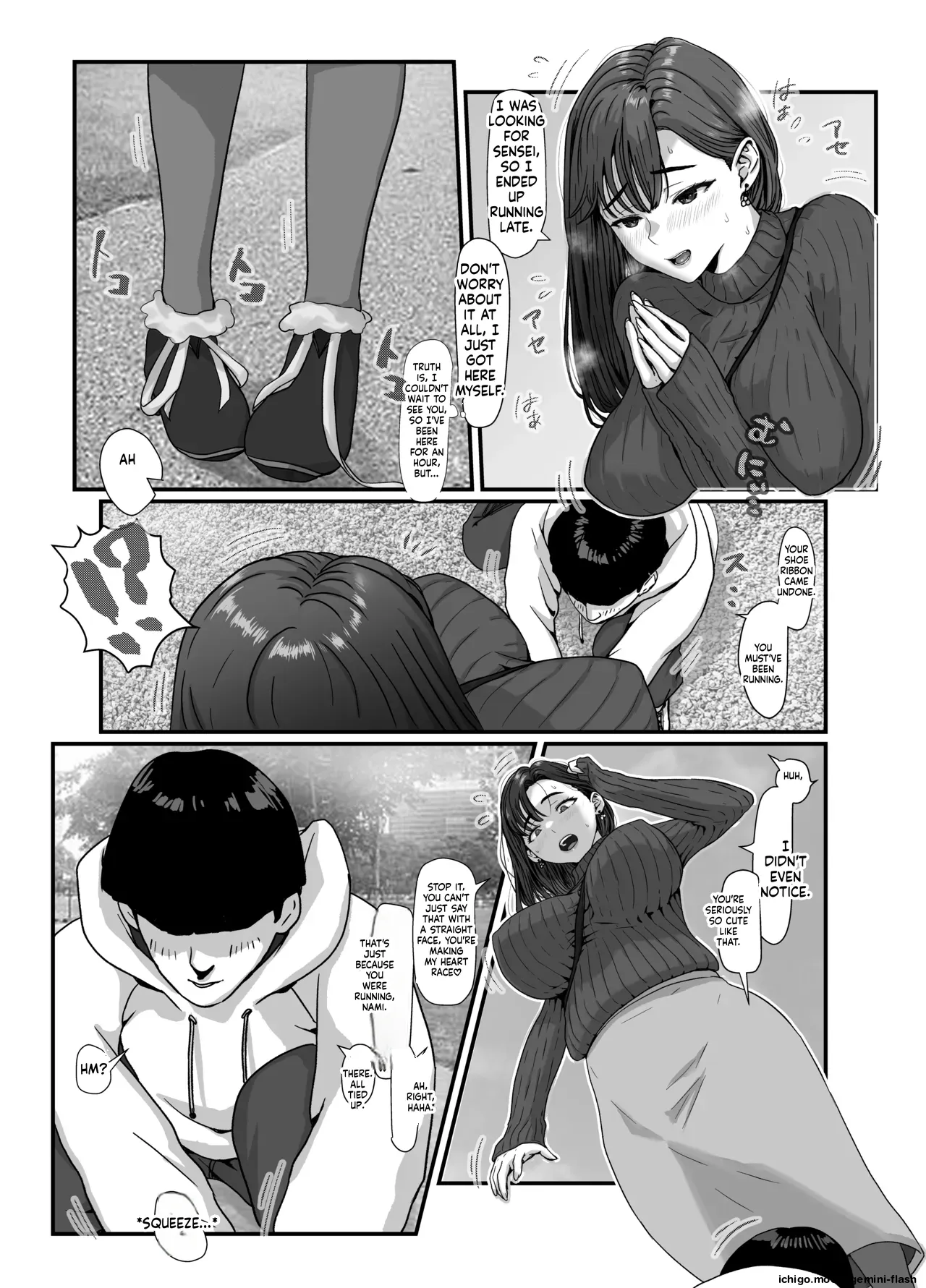 Tamatama Mita AV no Onnanoko ga Kanojo ni Gekini Sugiru. 2 — preview page 5