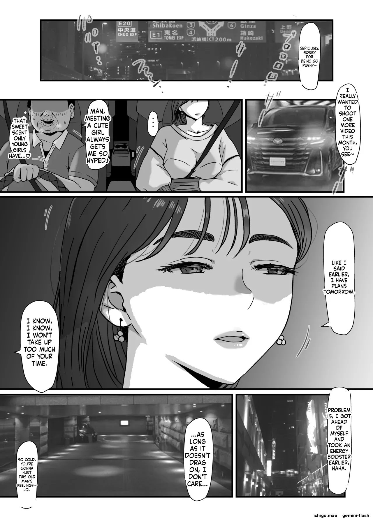 Tamatama Mita AV no Onnanoko ga Kanojo ni Gekini Sugiru. 2 – Chapter 1 – page 22
