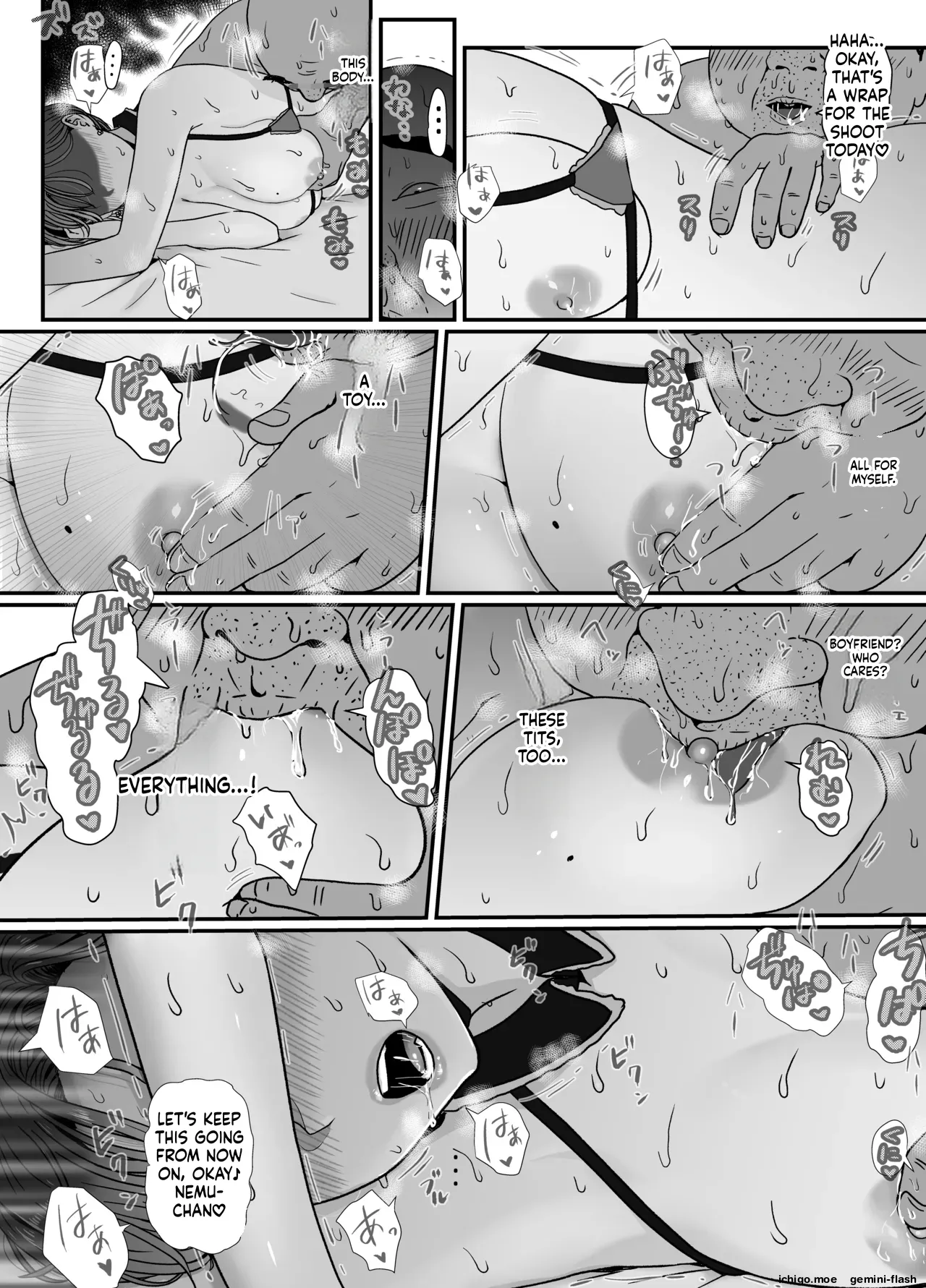 Tamatama Mita AV no Onnanoko ga Kanojo ni Gekini Sugiru. 2 – Chapter 1 – page 53