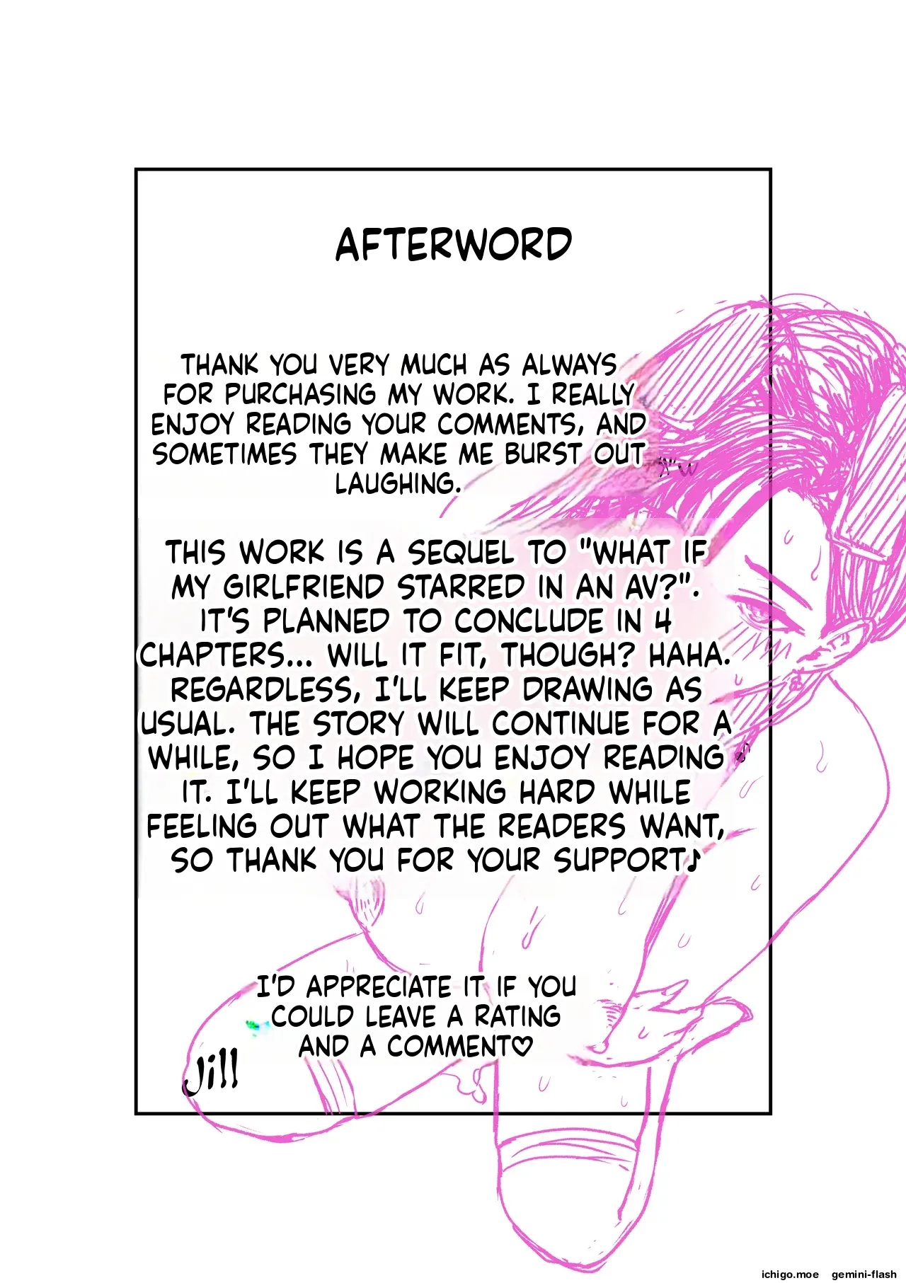 Tamatama Mita AV no Onnanoko ga Kanojo ni Gekini Sugiru. 2 – Chapter 1 – page 55