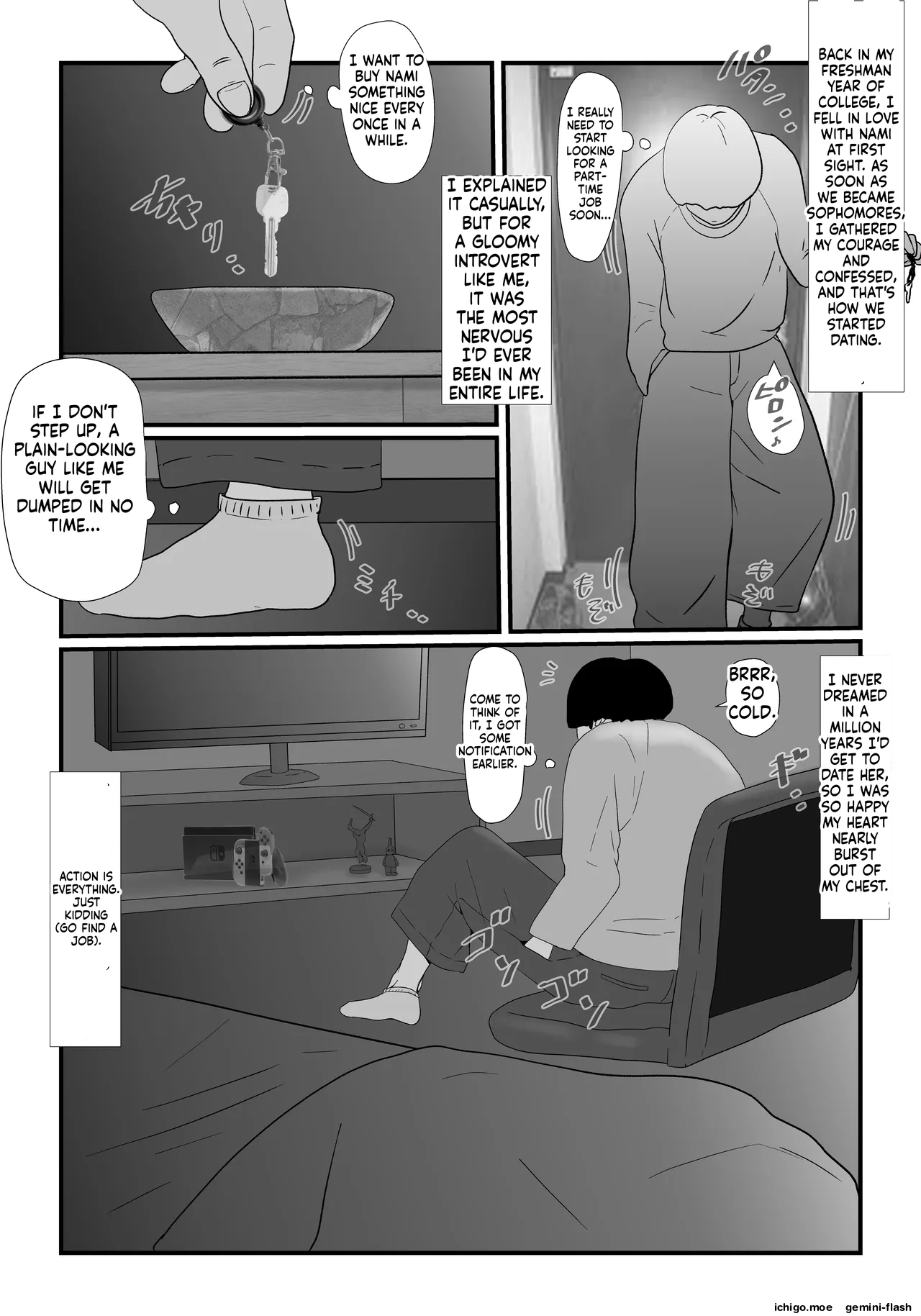 Tamatama Mita AV no Onnanoko ga Kanojo ni Gekini Sugiru. — preview page 5