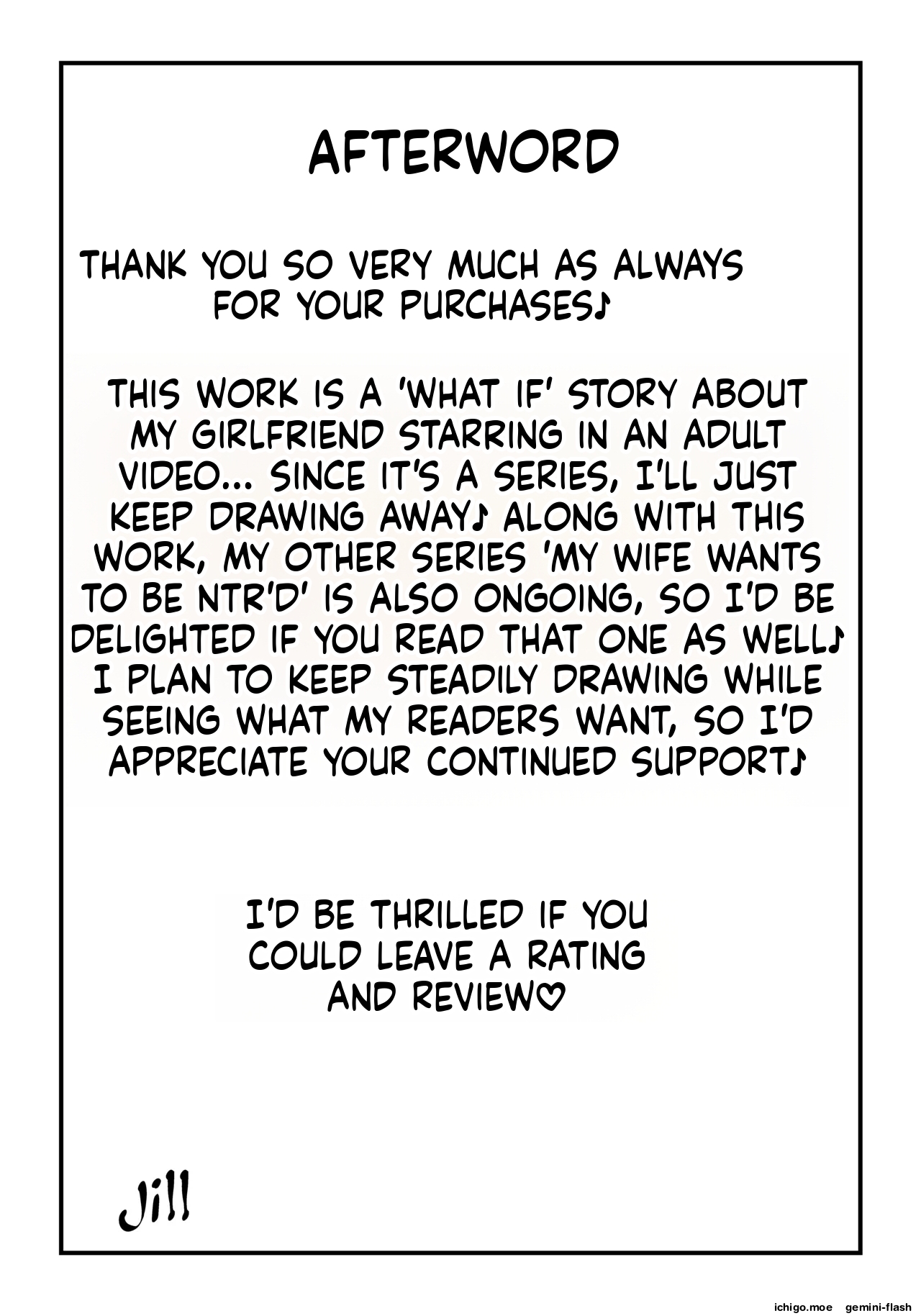 Tamatama Mita AV no Onnanoko ga Kanojo ni Gekini Sugiru. – Chapter 1 – page 33