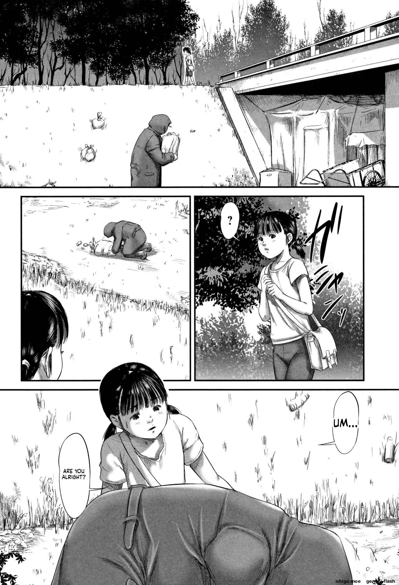 Robou no Jari — preview page 9