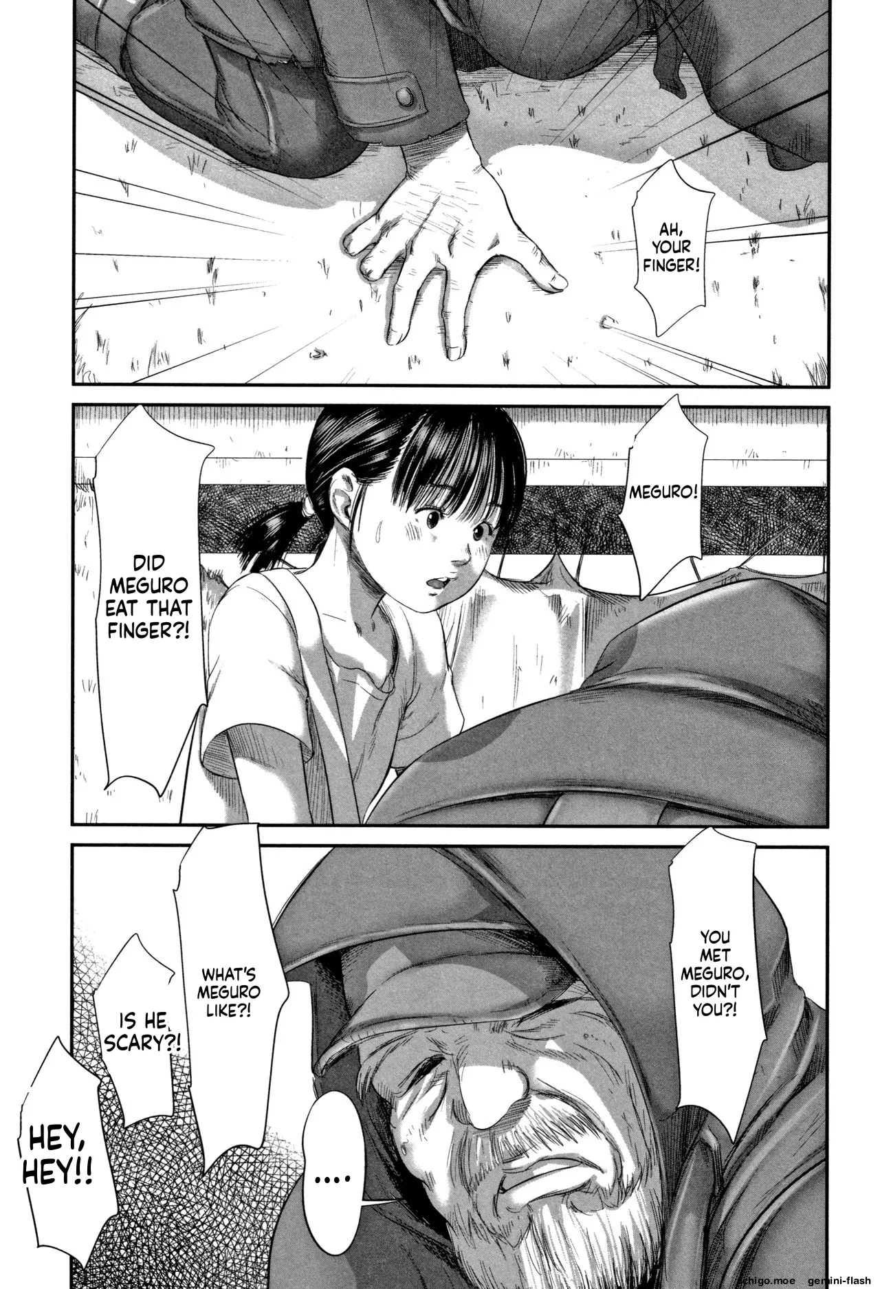 Robou no Jari — preview page 10