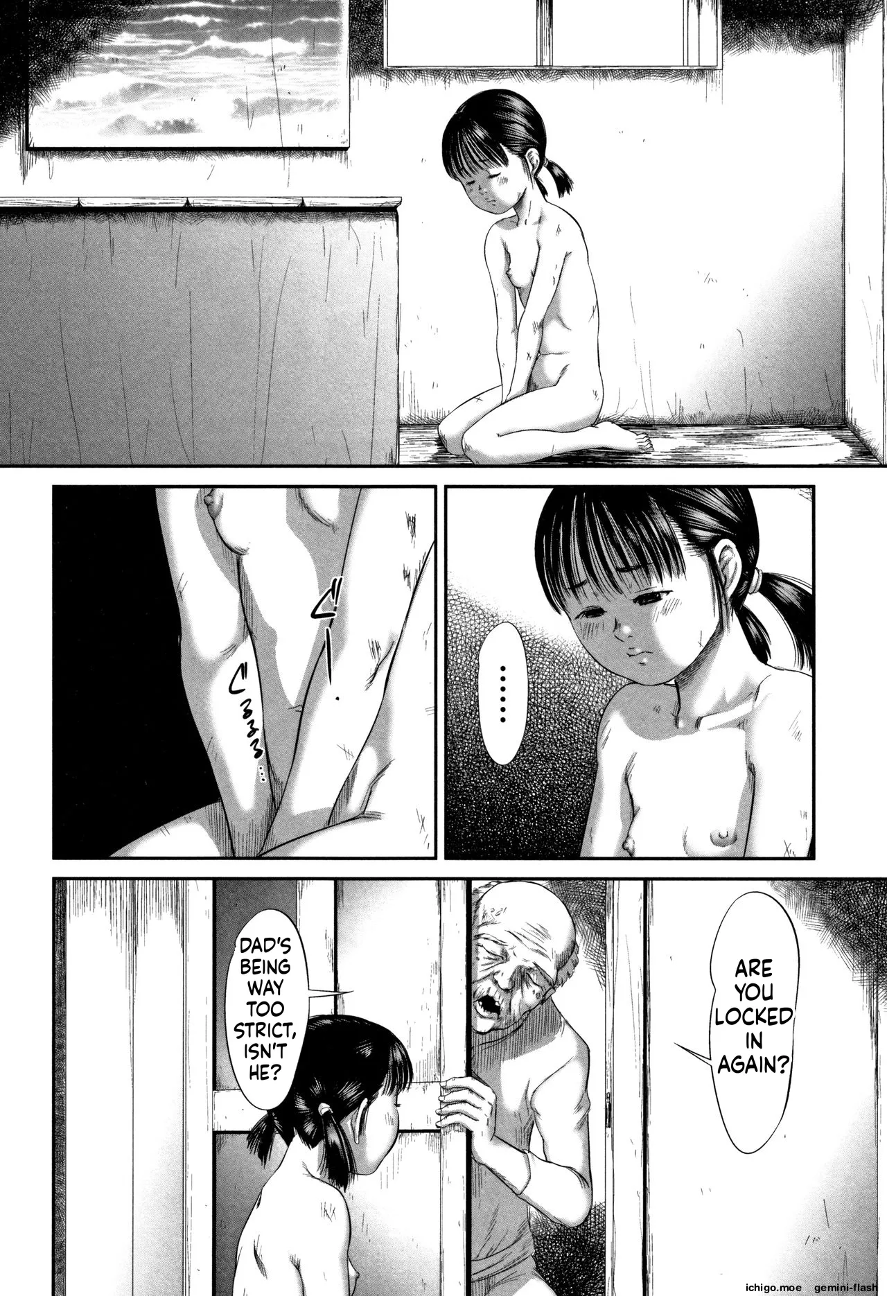 Robou no Jari — preview page 13
