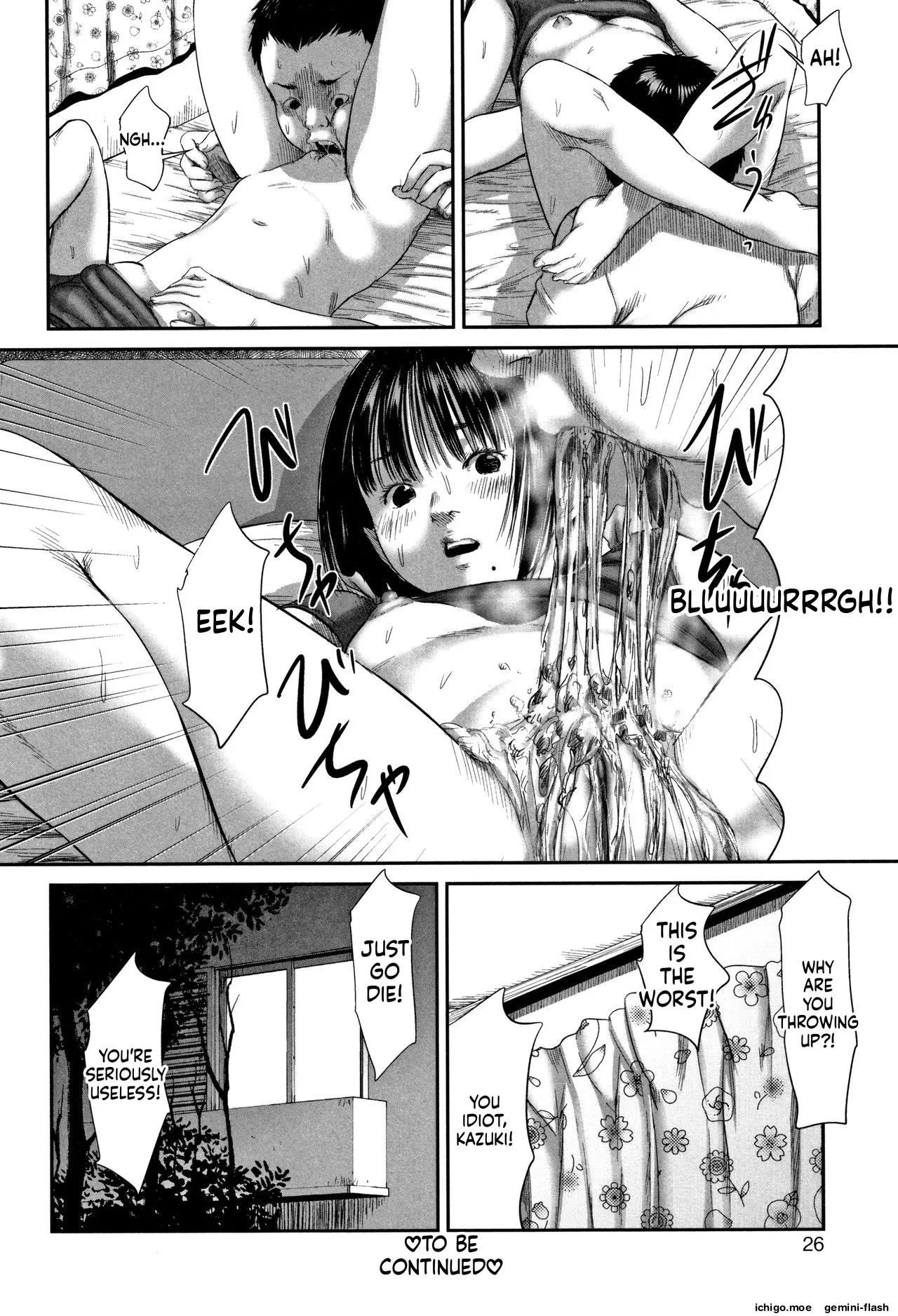 Robou no Jari – Chapter 1 – page 27