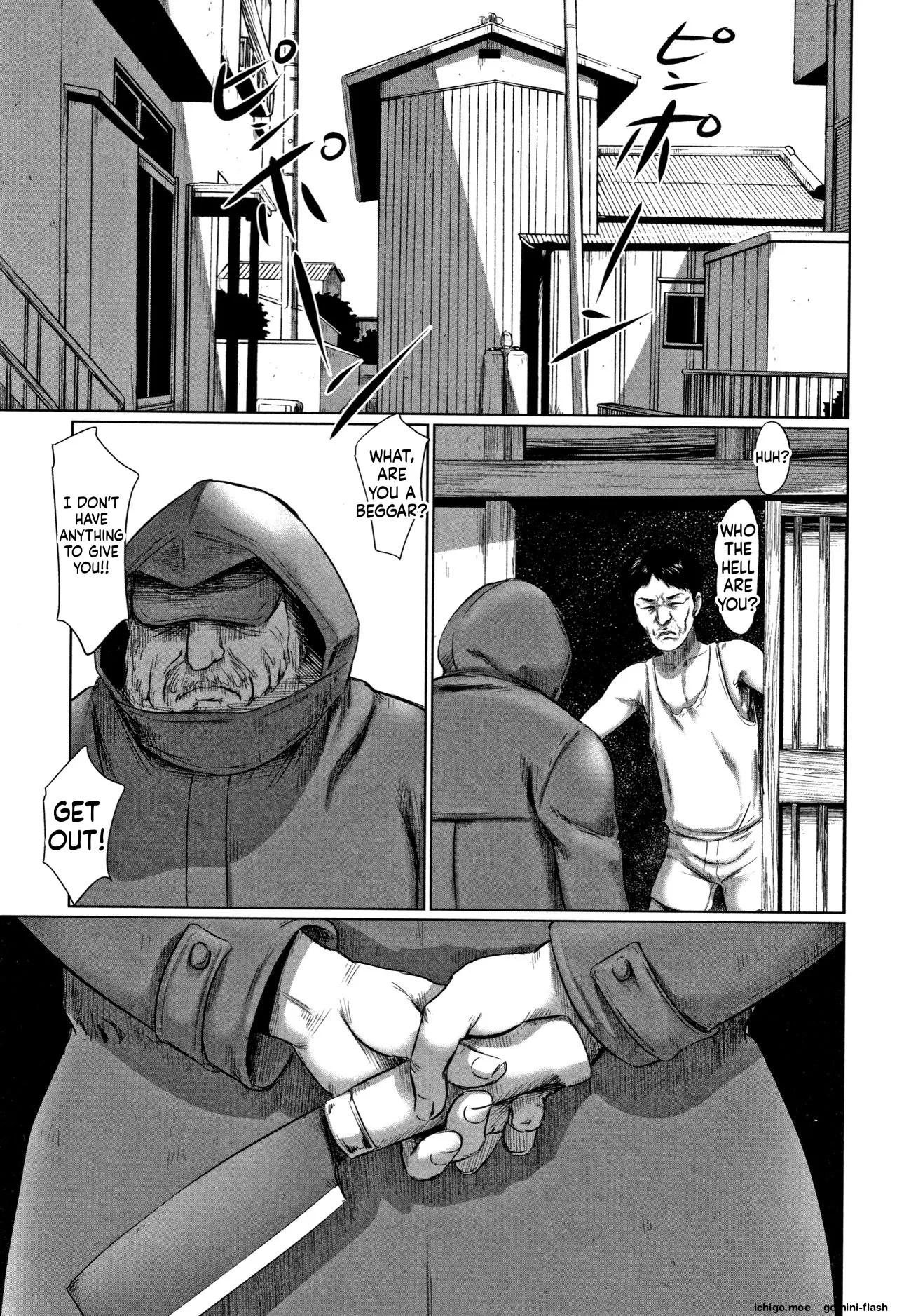 Robou no Jari – Chapter 1 – page 40