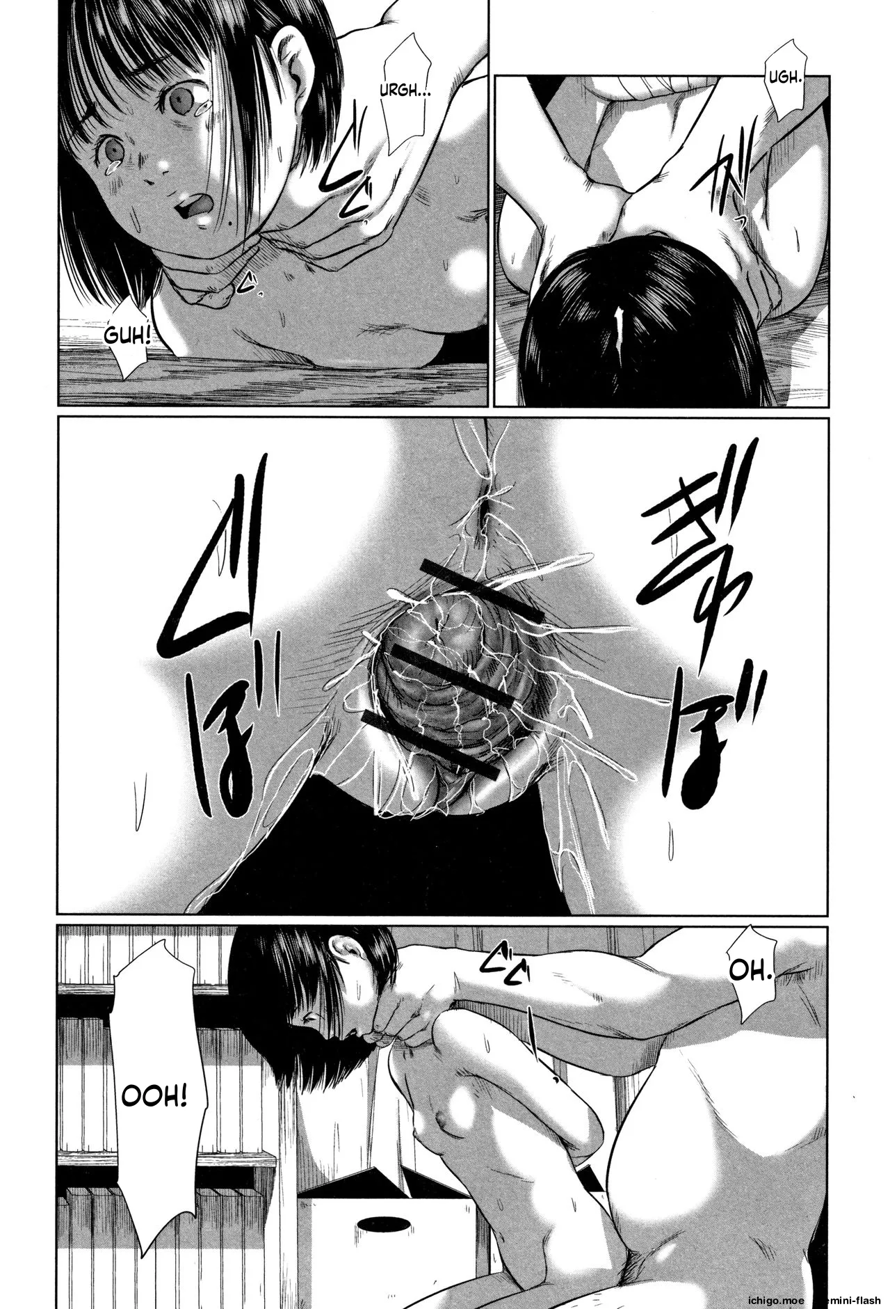 Robou no Jari – Chapter 1 – page 47