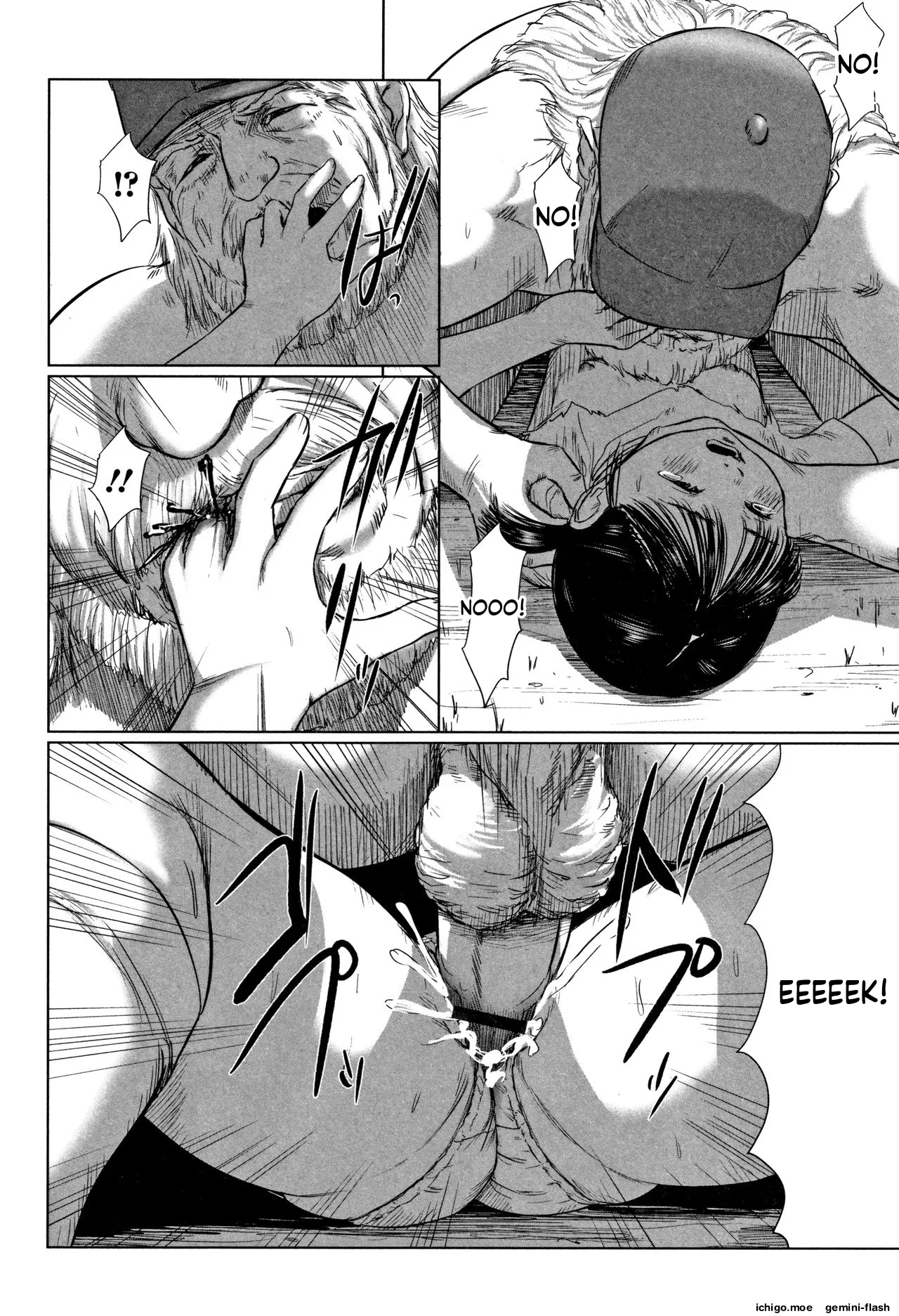 Robou no Jari – Chapter 1 – page 53