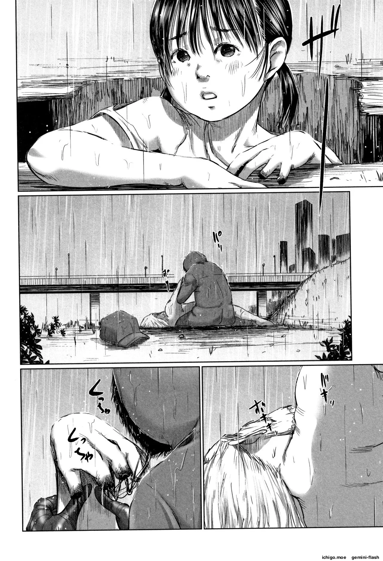 Robou no Jari – Chapter 1 – page 57