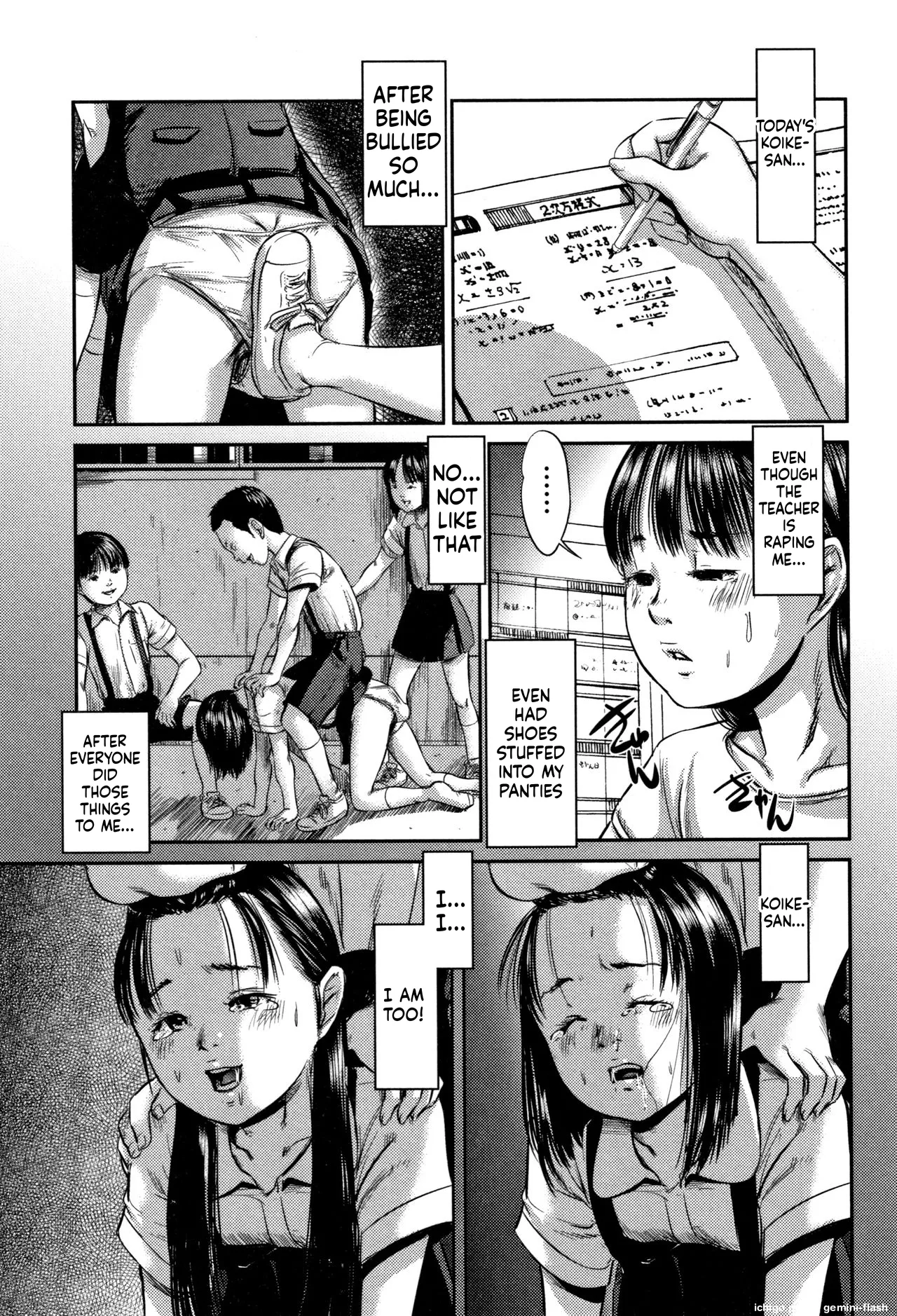 Robou no Jari – Chapter 1 – page 70