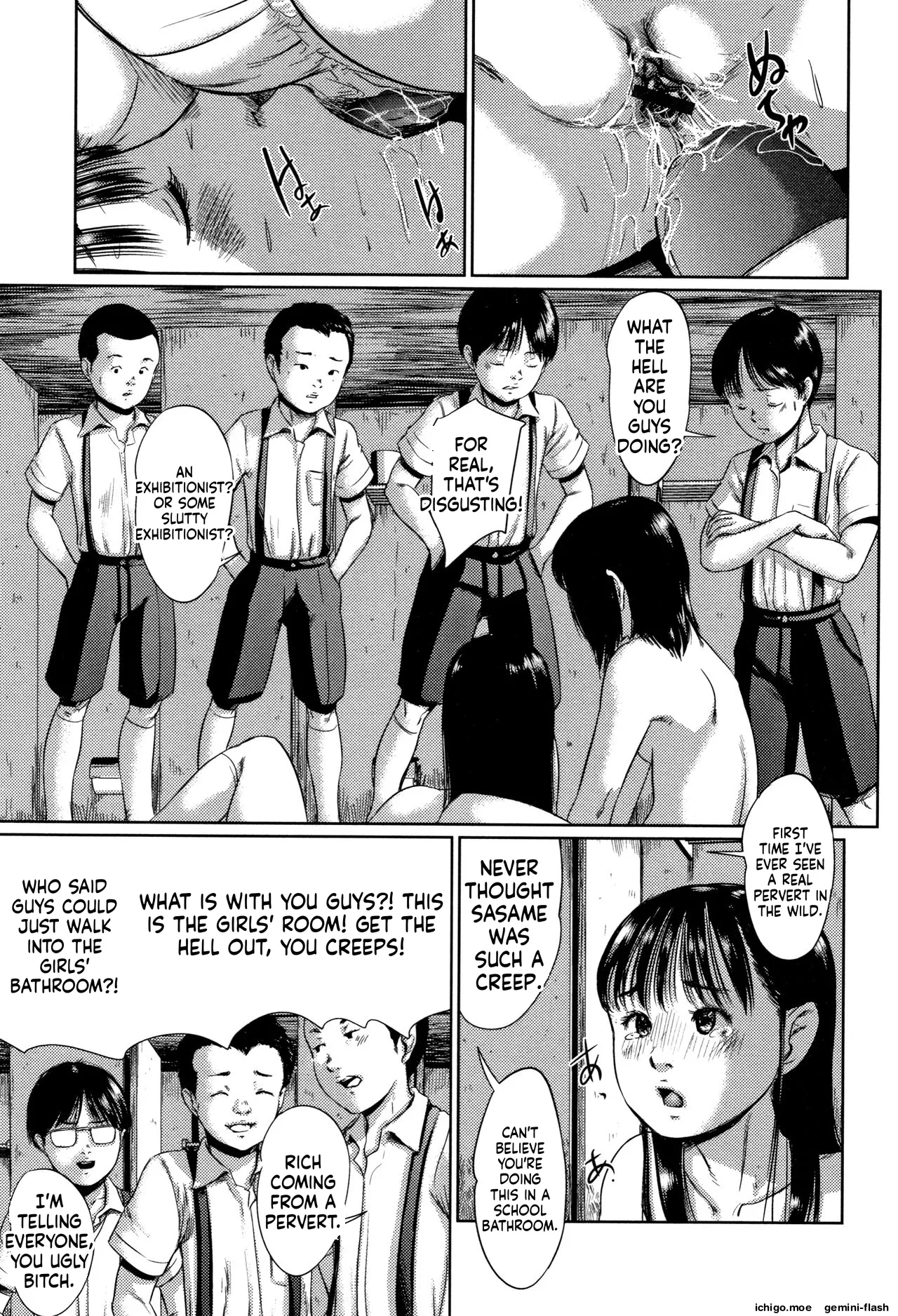Robou no Jari – Chapter 1 – page 92