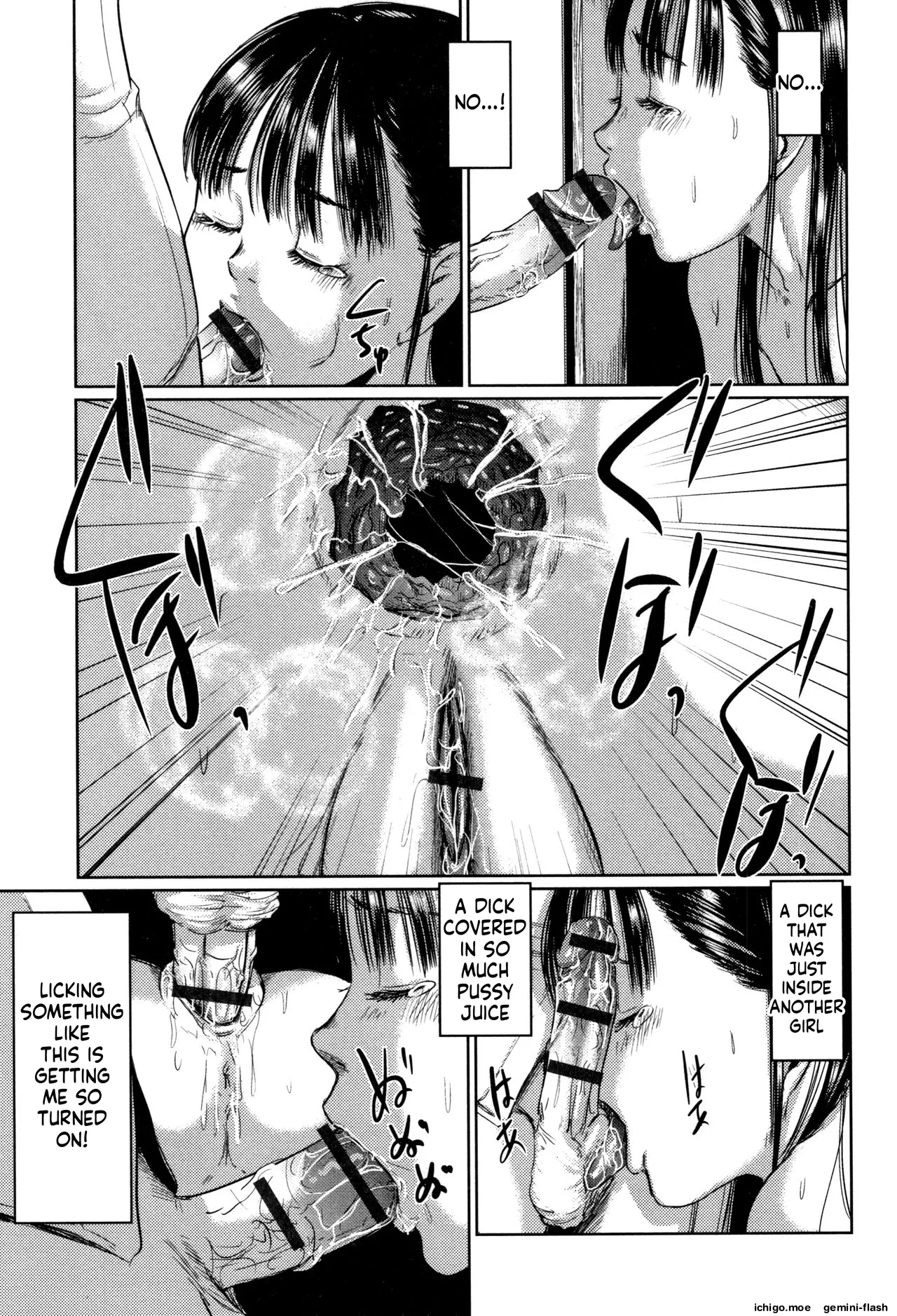 Robou no Jari – Chapter 1 – page 102