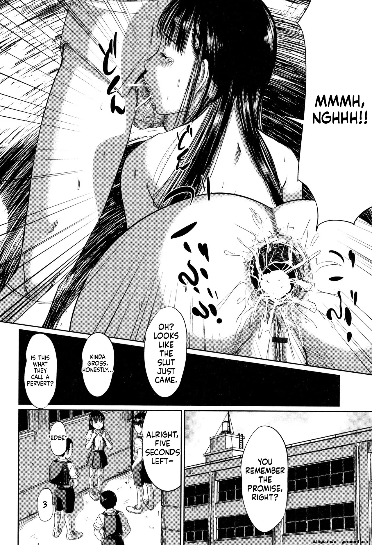 Robou no Jari – Chapter 1 – page 103