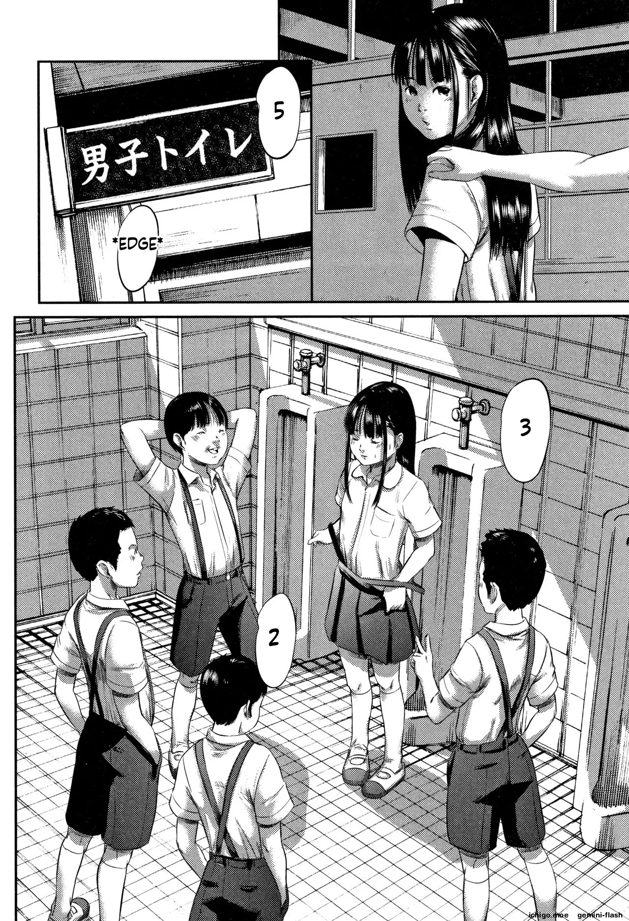 Robou no Jari – Chapter 1 – page 109